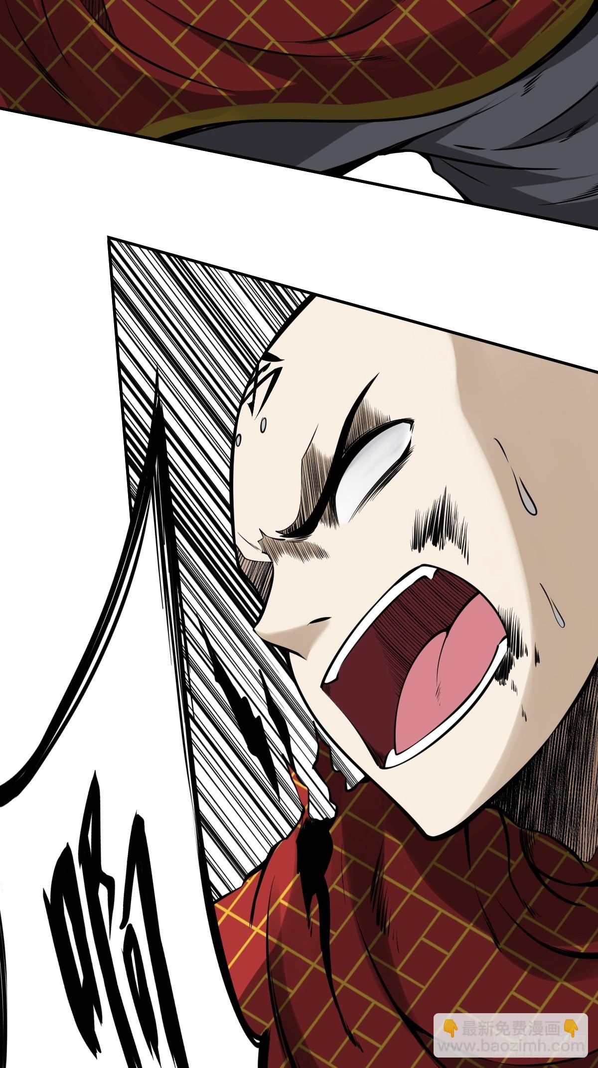 第九十二话：阴气？怎么可能！-第94话