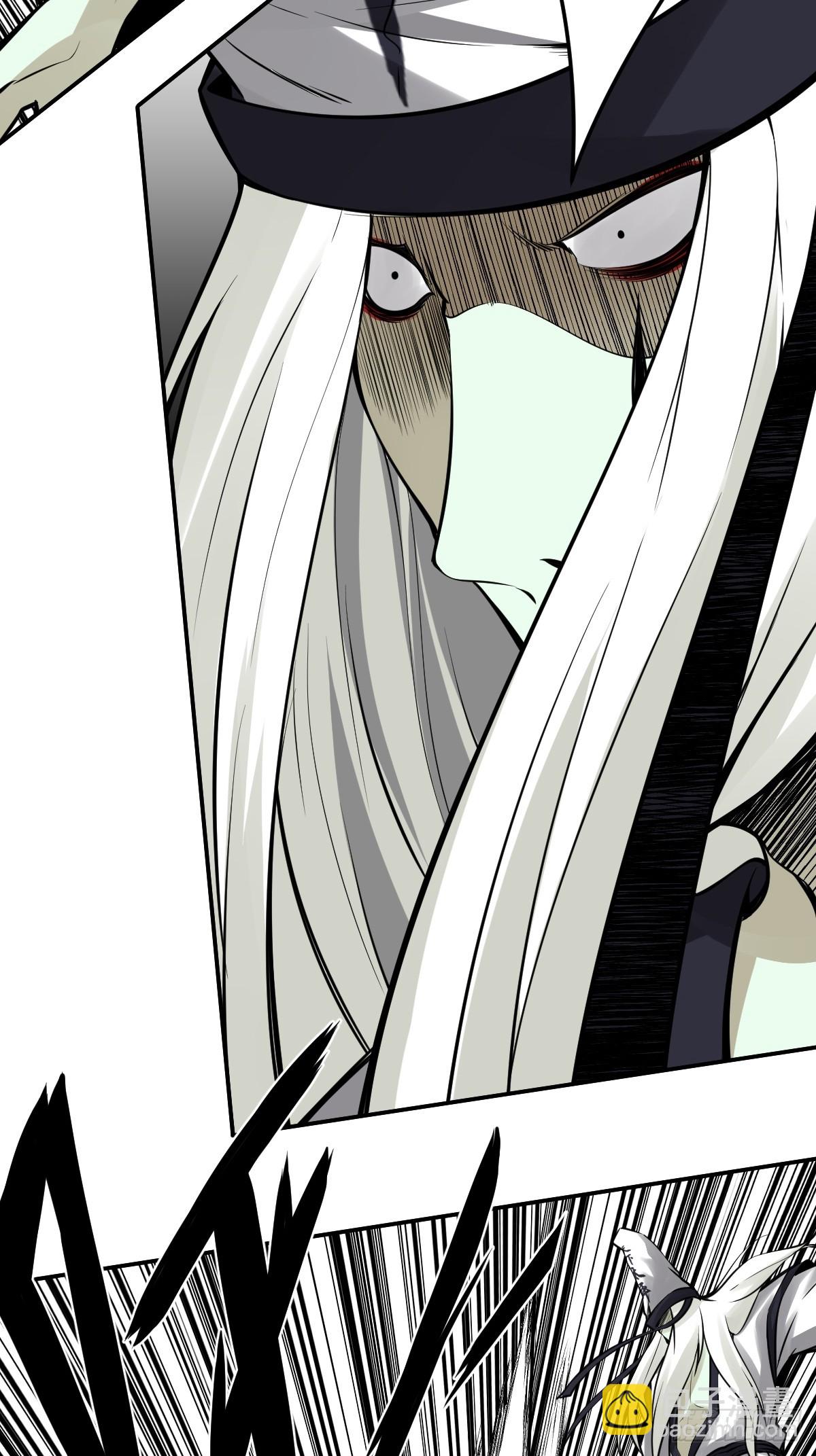 第九十四话：杀你的人不是我！-第96话