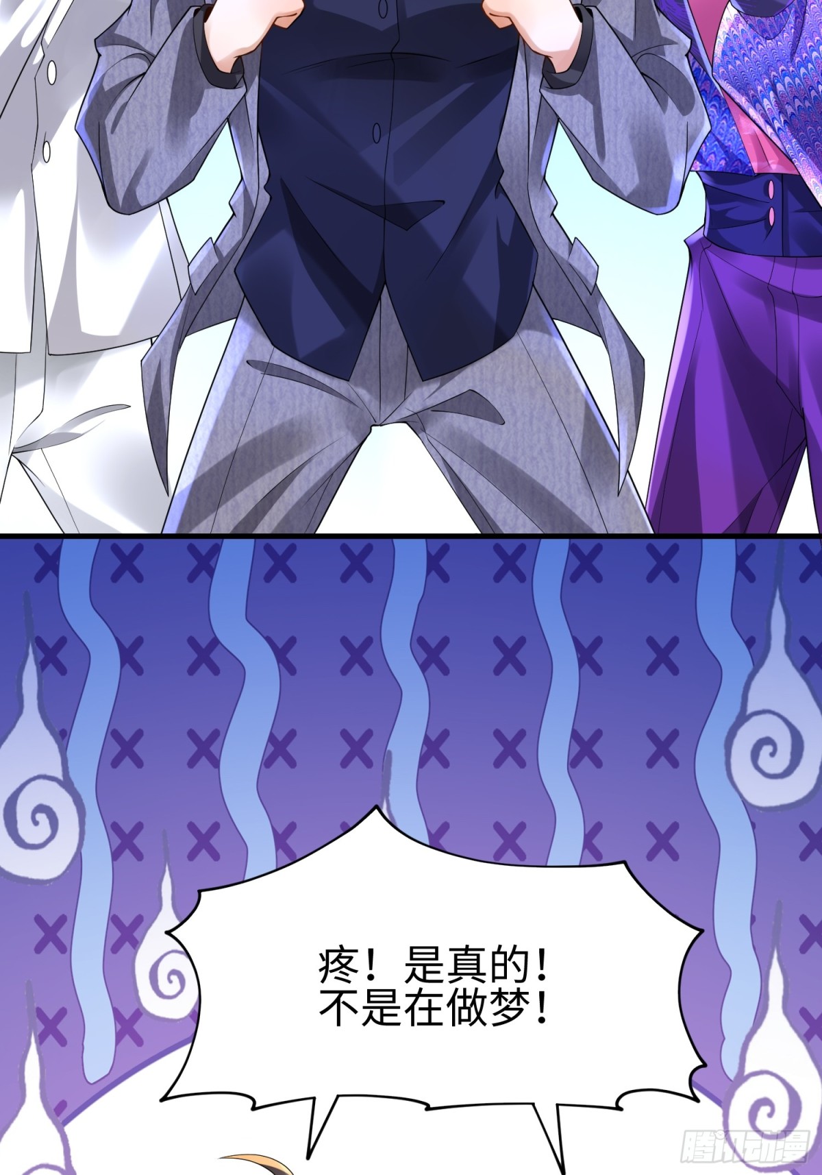 010 回家(1/2)-第10话