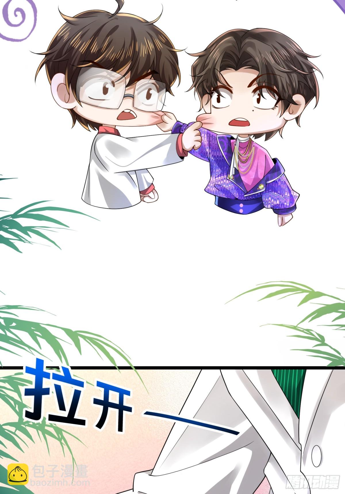 010 回家(1/2)-第10话