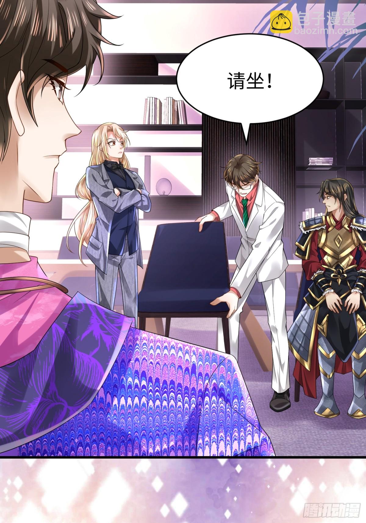 010 回家(1/2)-第10话