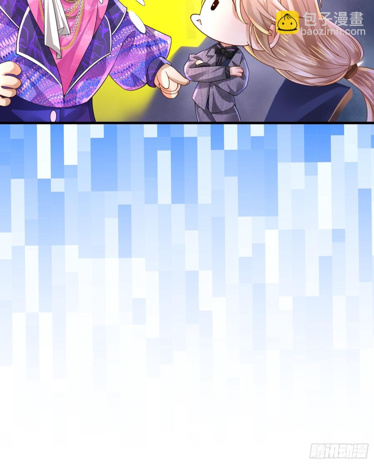 010 回家(1/2)-第10话