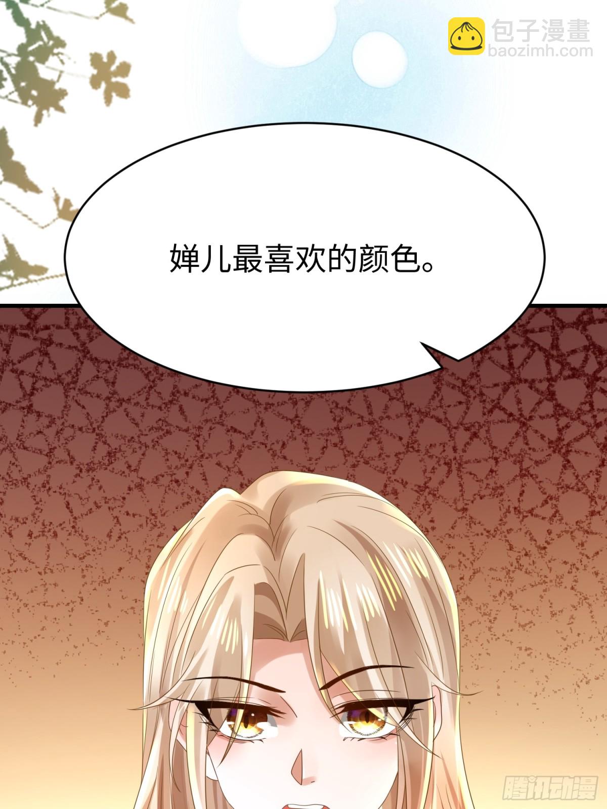 010 回家(1/2)-第10话