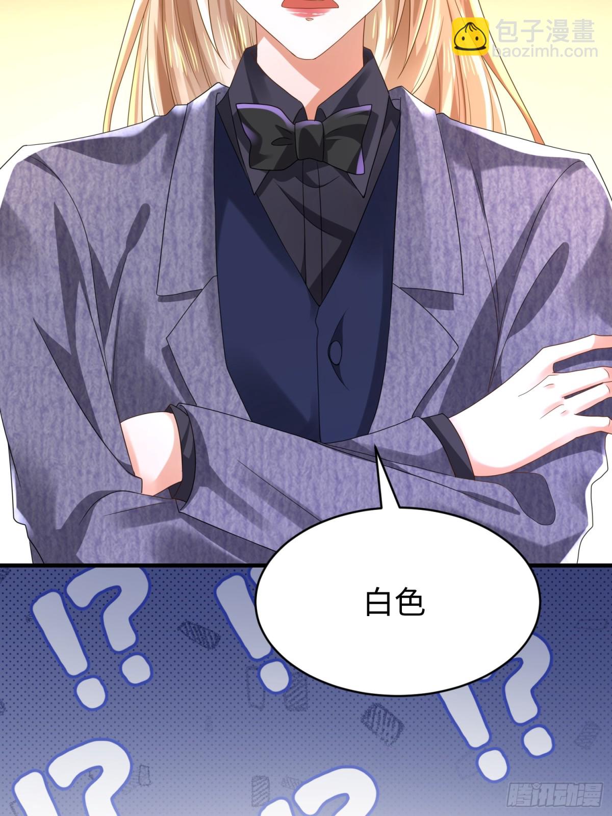 010 回家(1/2)-第10话