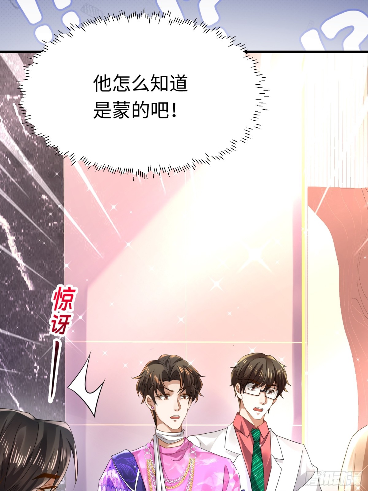 010 回家(1/2)-第10话