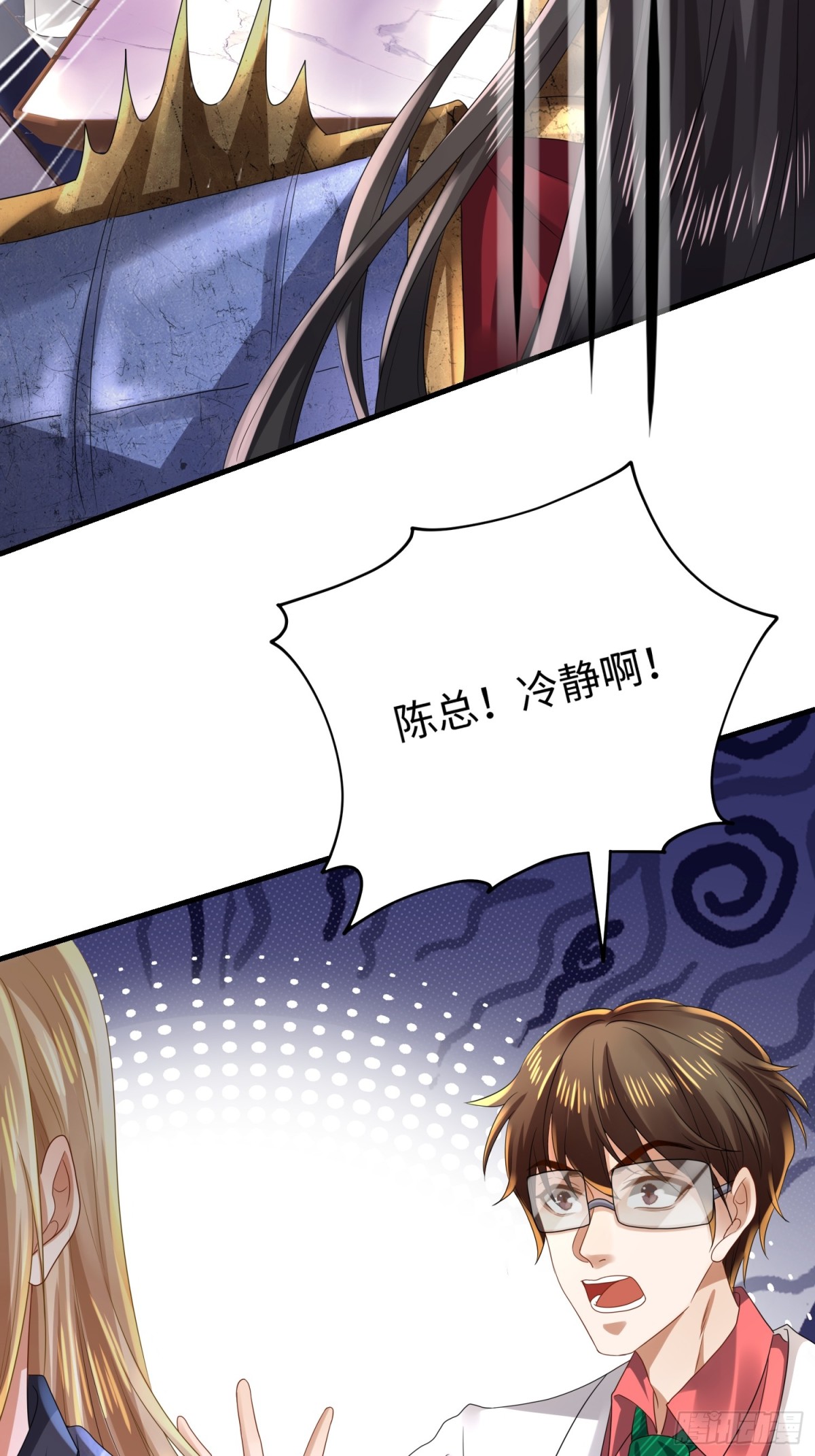 010 回家(1/2)-第10话