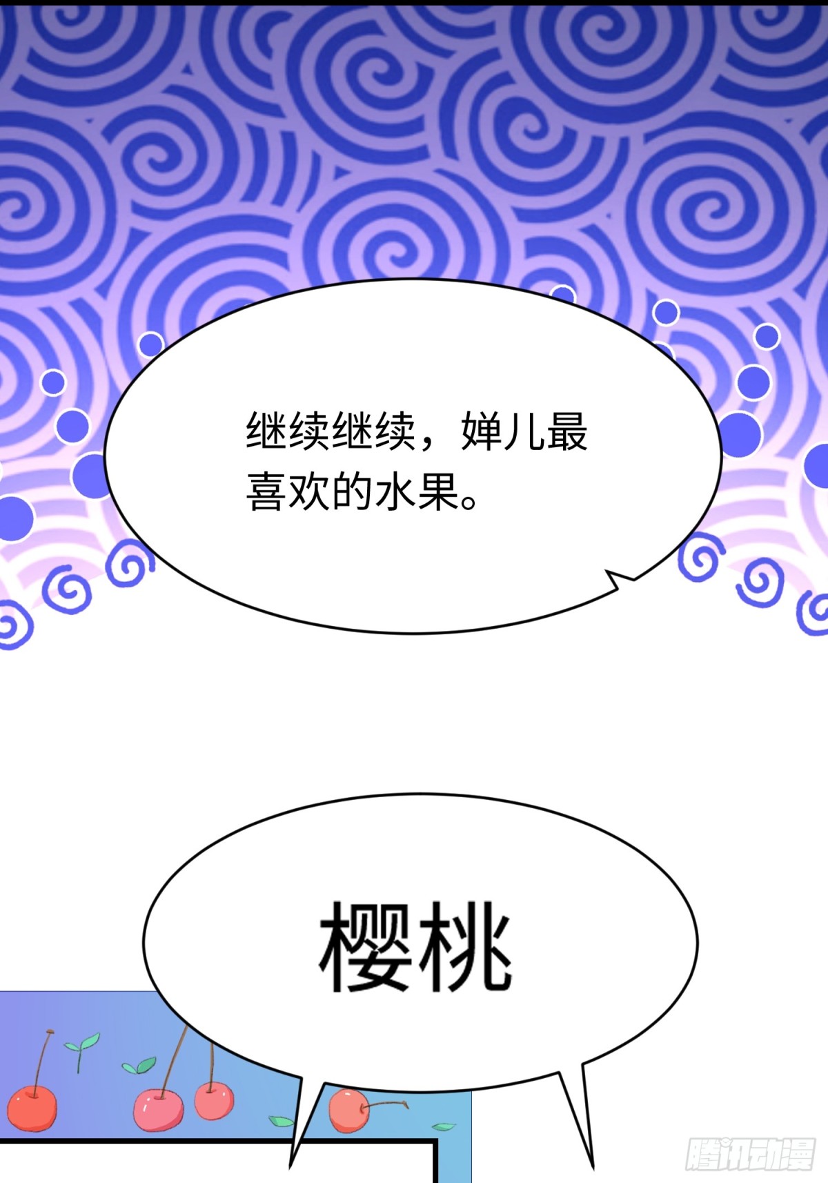 010 回家(1/2)-第10话