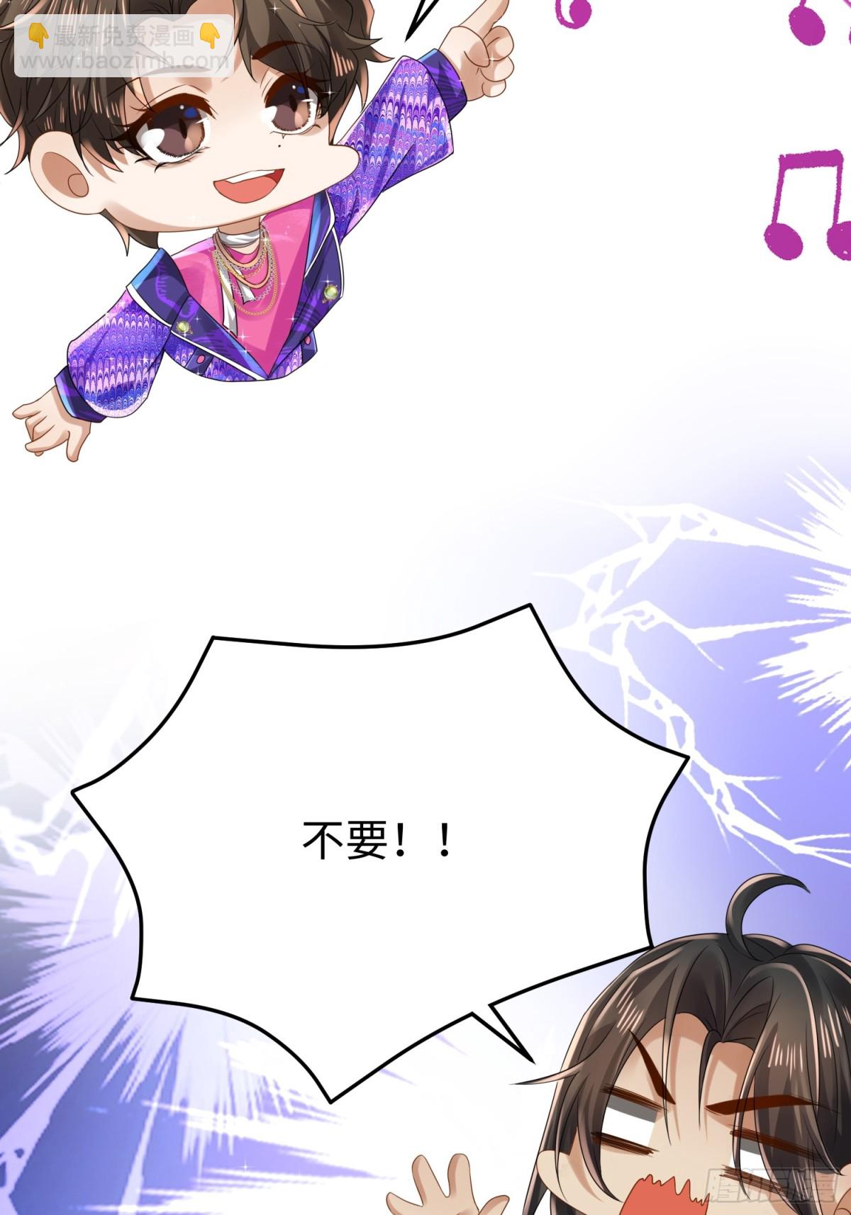 010 回家(1/2)-第10话