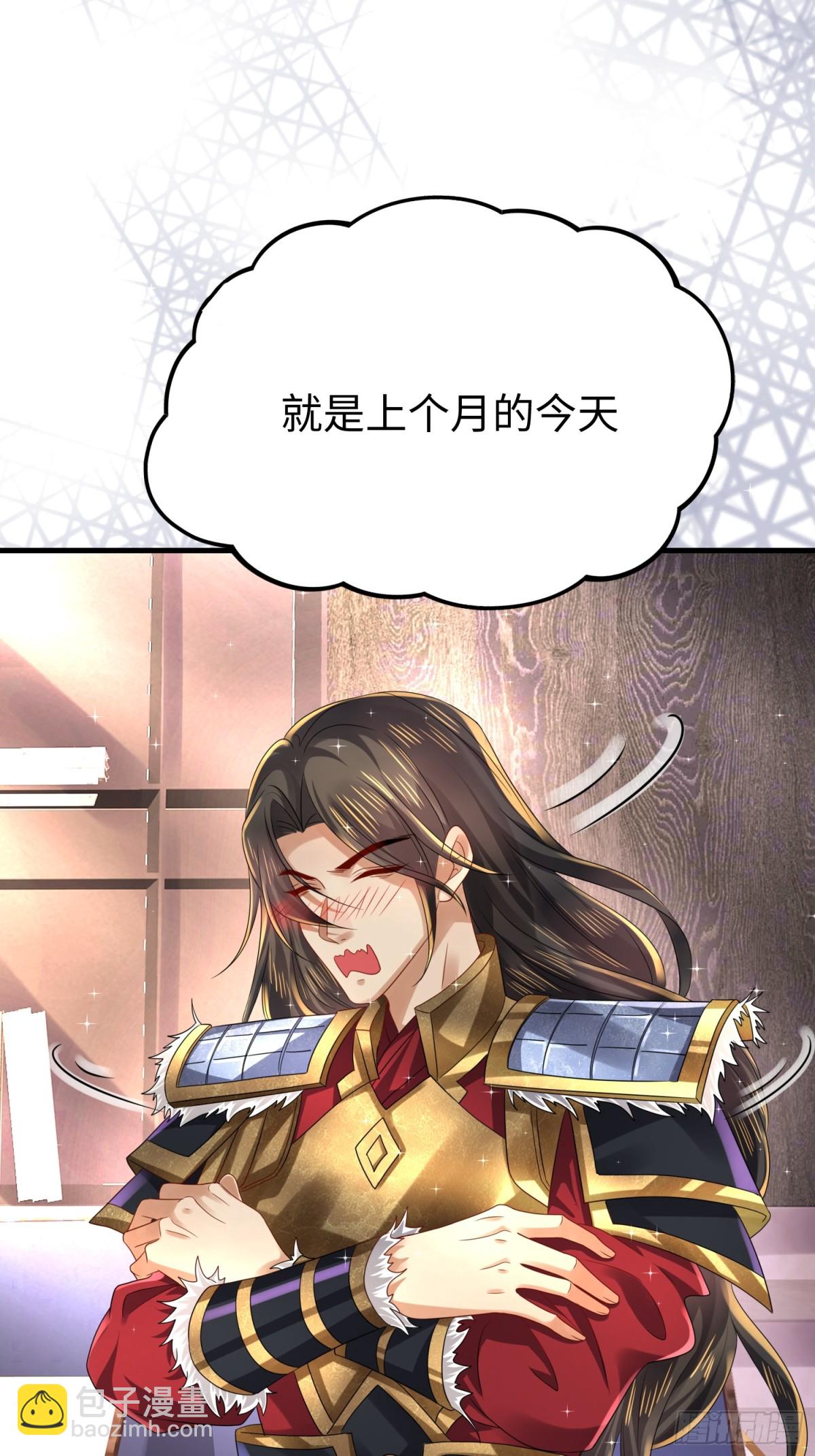 010 回家(1/2)-第10话