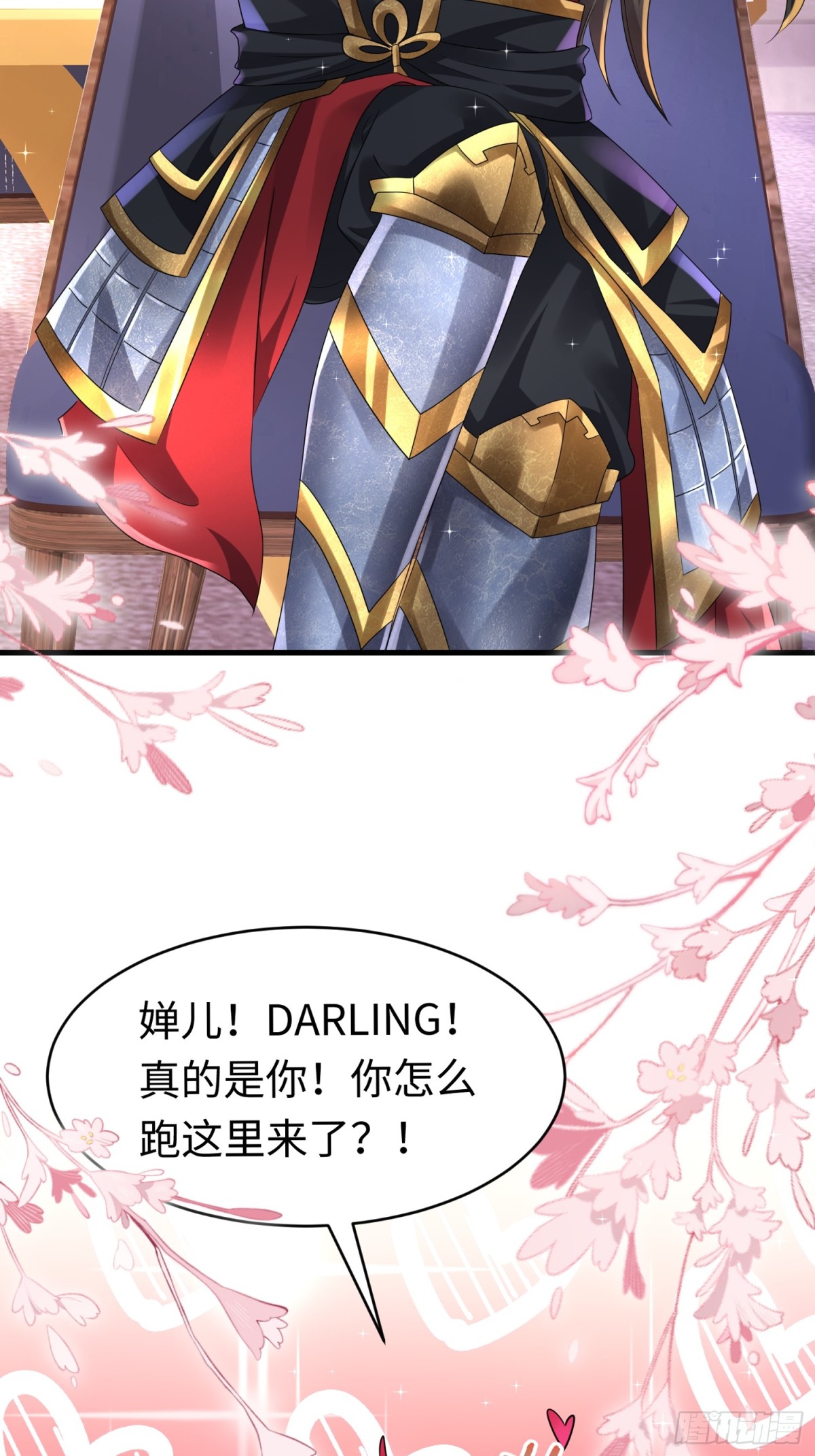 010 回家(1/2)-第10话