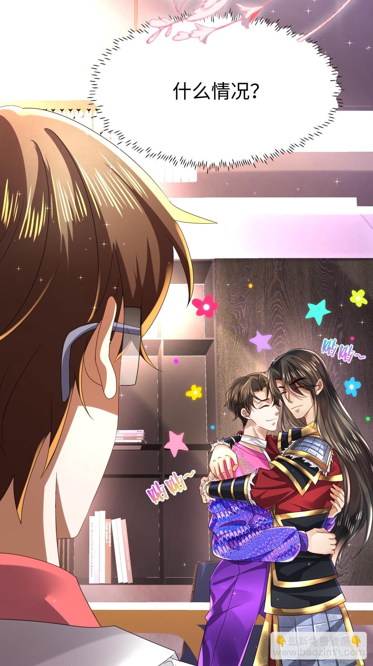 010 回家(1/2)-第10话