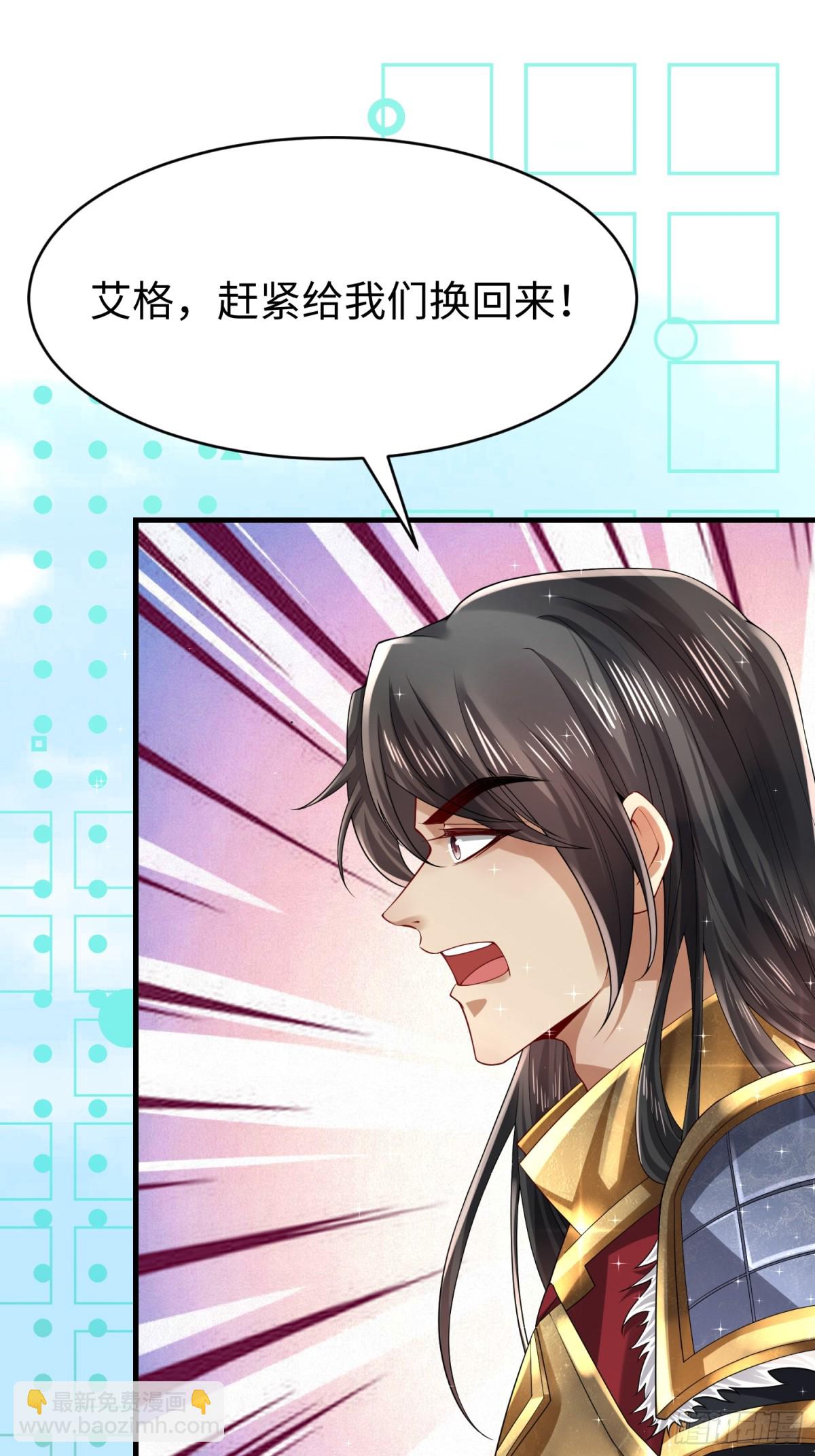 010 回家(1/2)-第10话