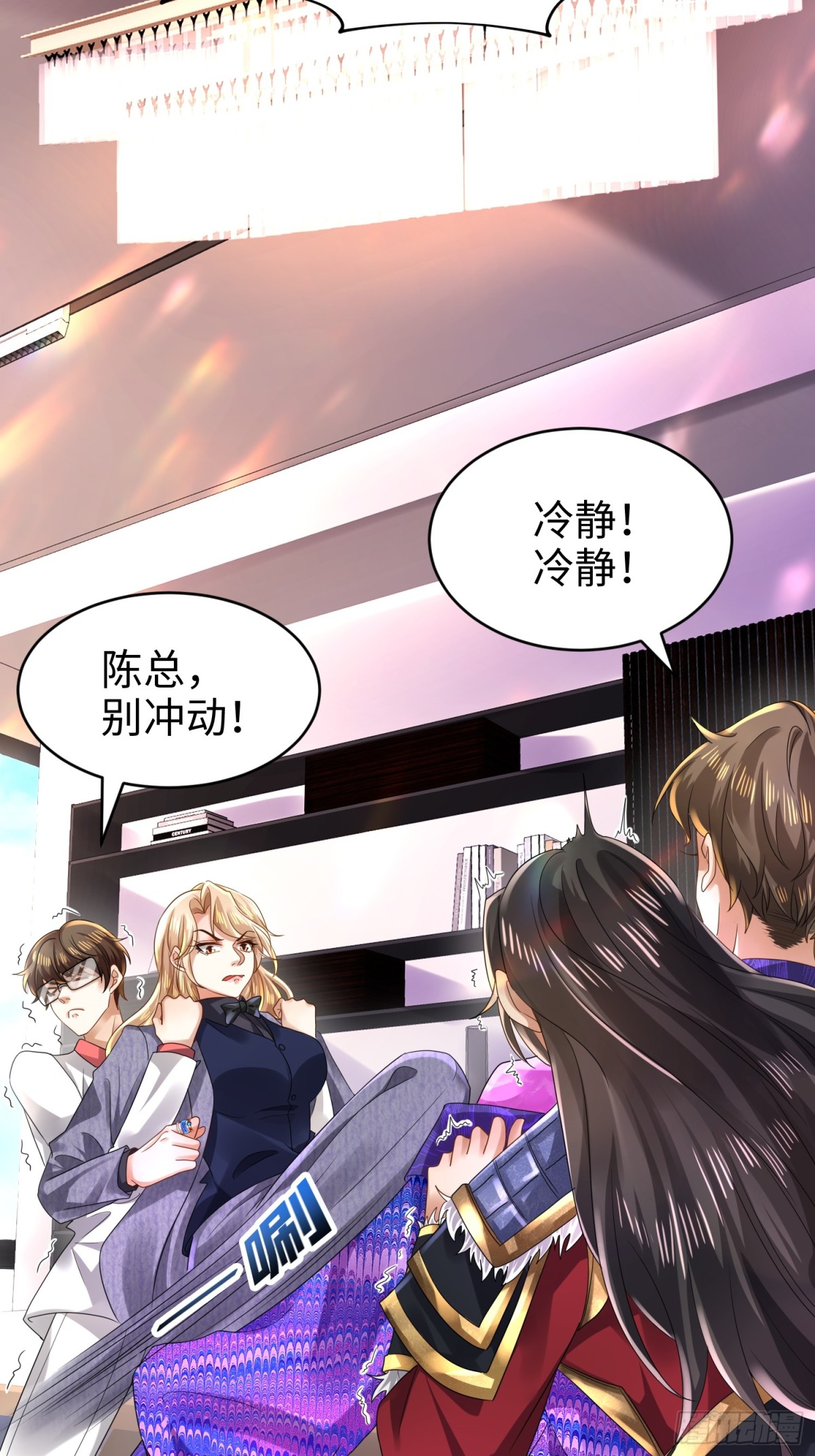 010 回家(1/2)-第10话