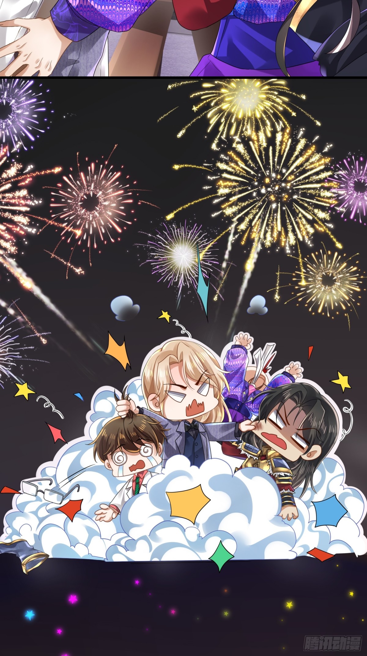 010 回家(1/2)-第10话