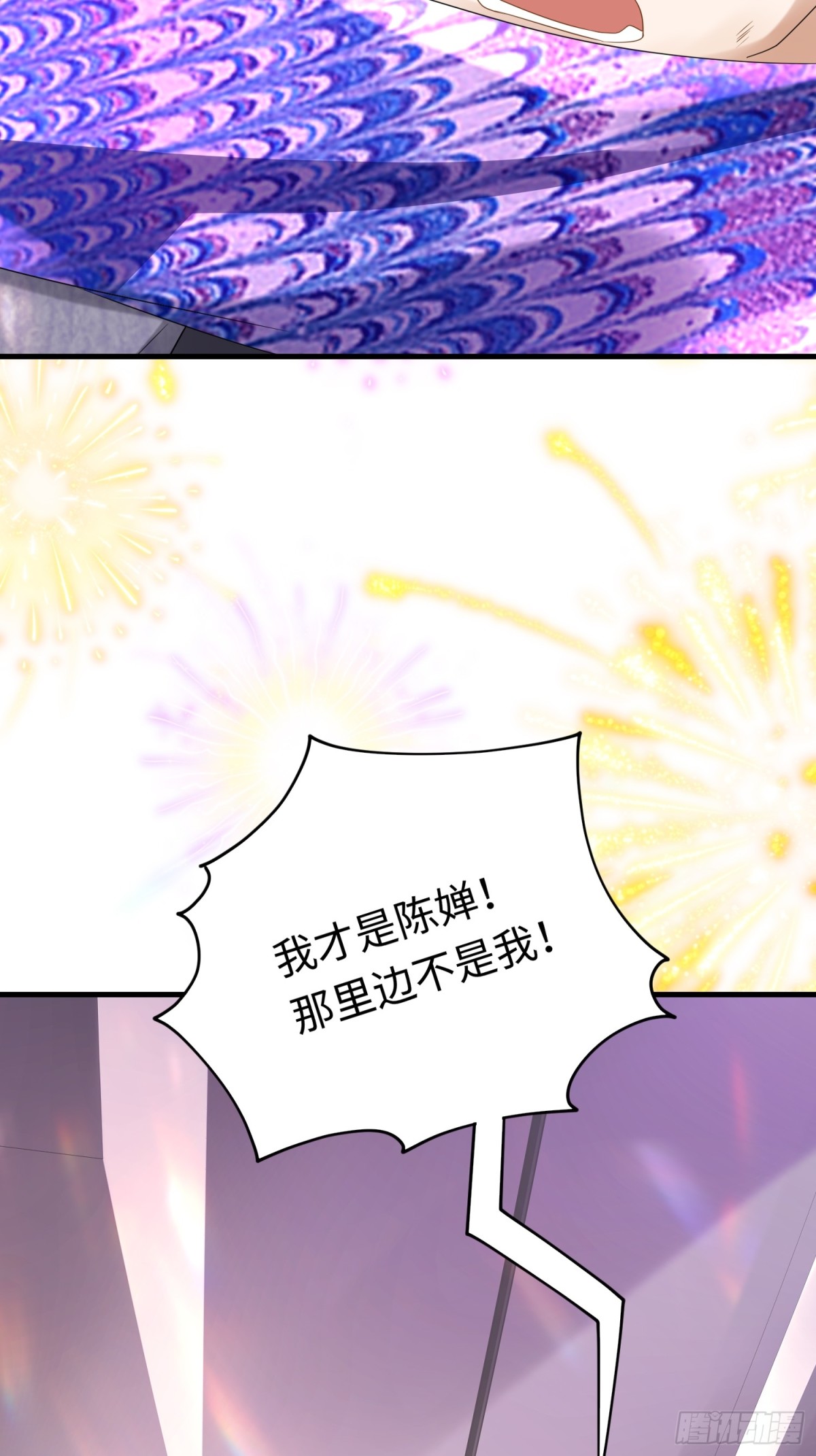 010 回家(1/2)-第10话