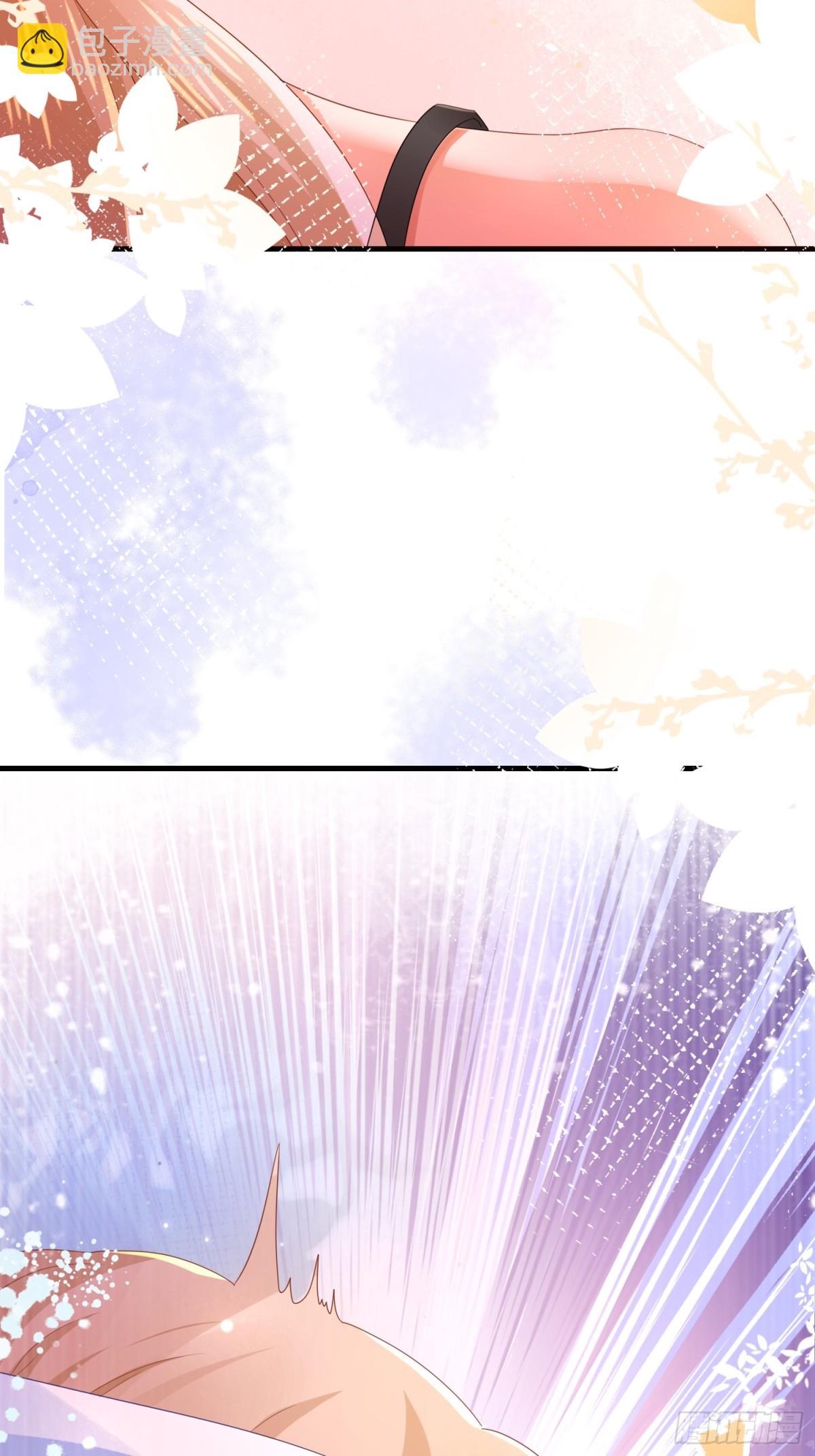 012 她的身体(1/2)-第12话