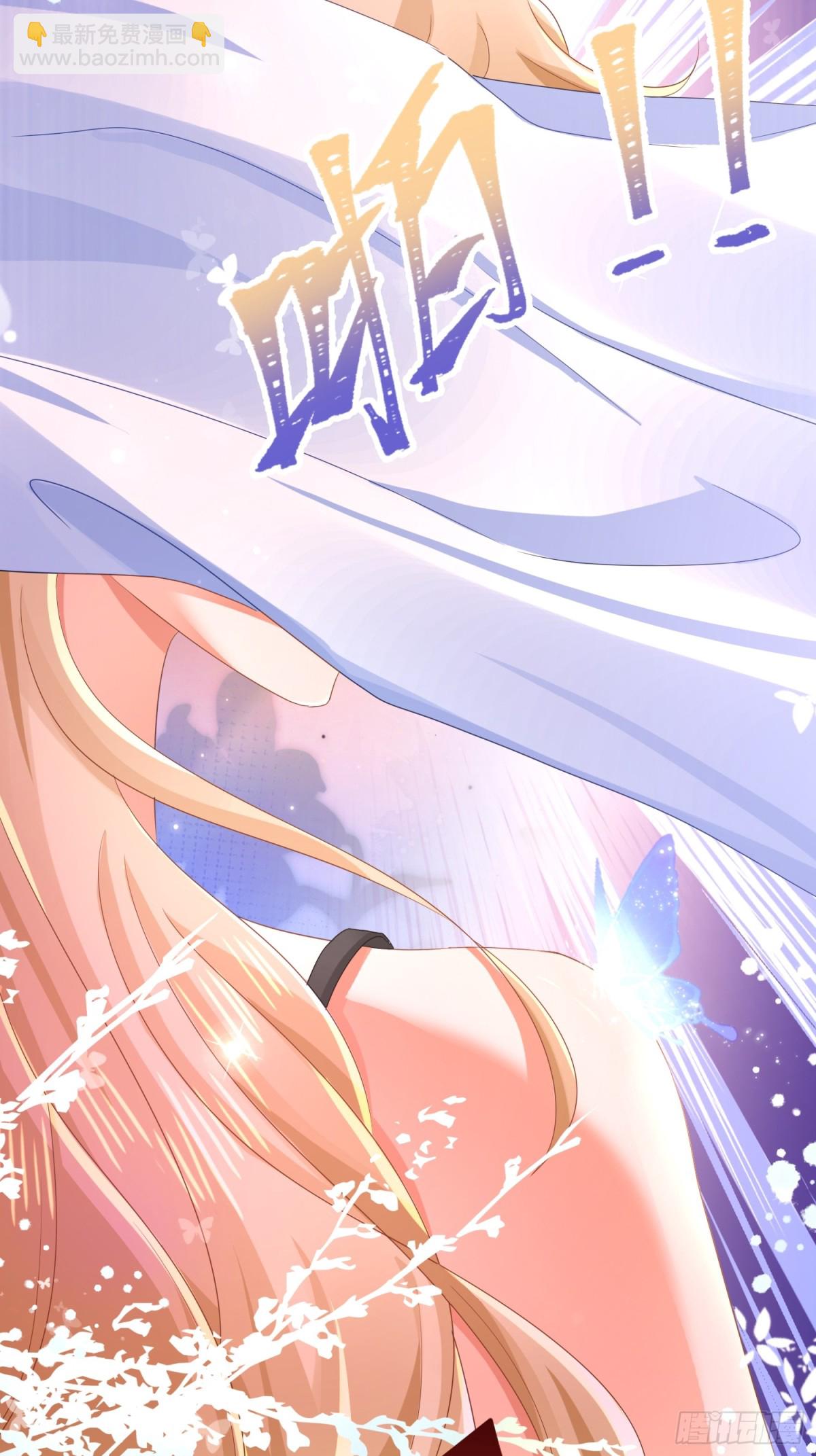 012 她的身体(1/2)-第12话