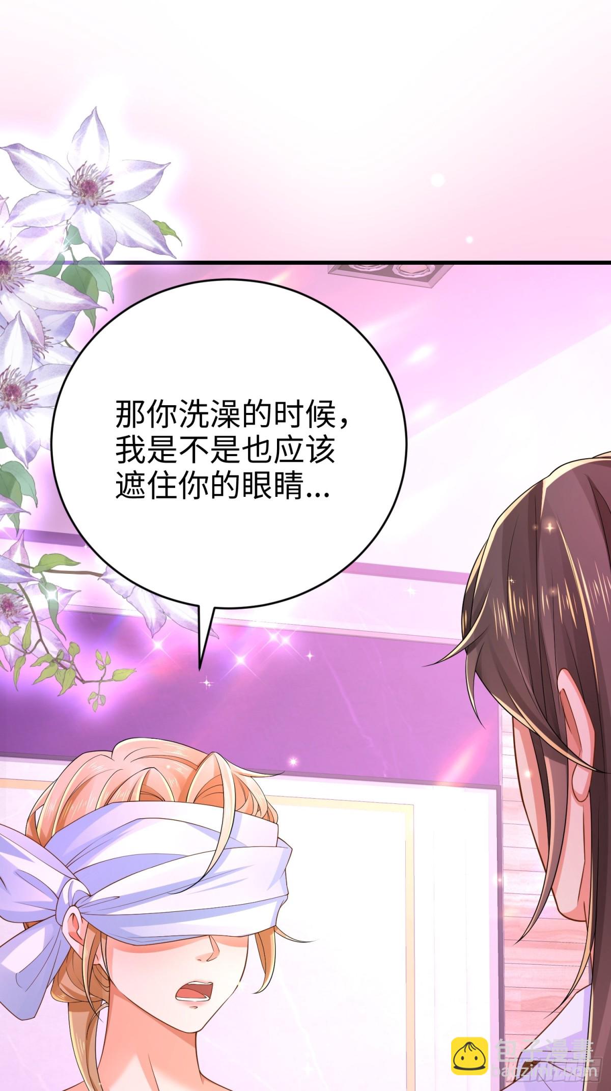 012 她的身体(1/2)-第12话