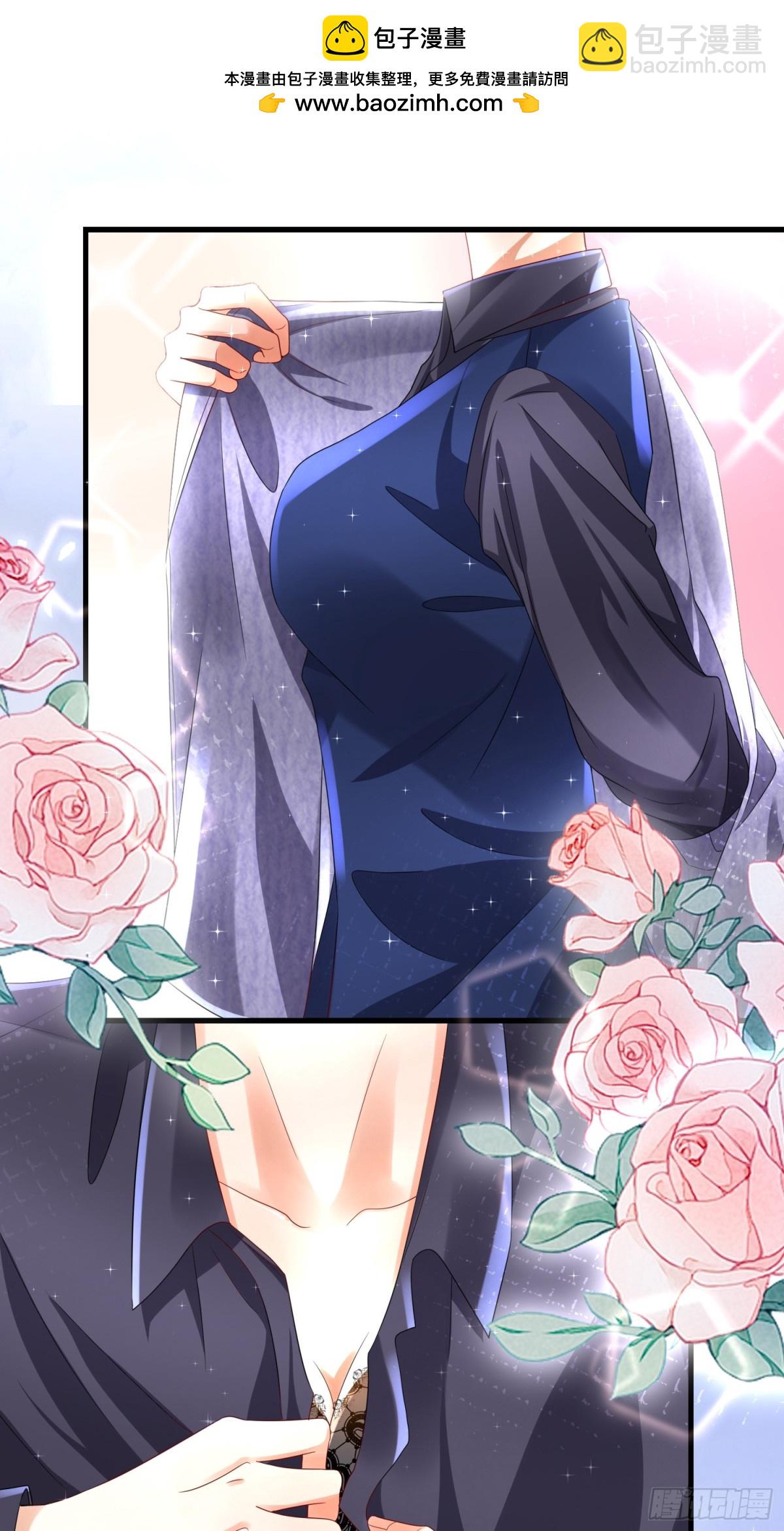 012 她的身体(1/2)-第12话