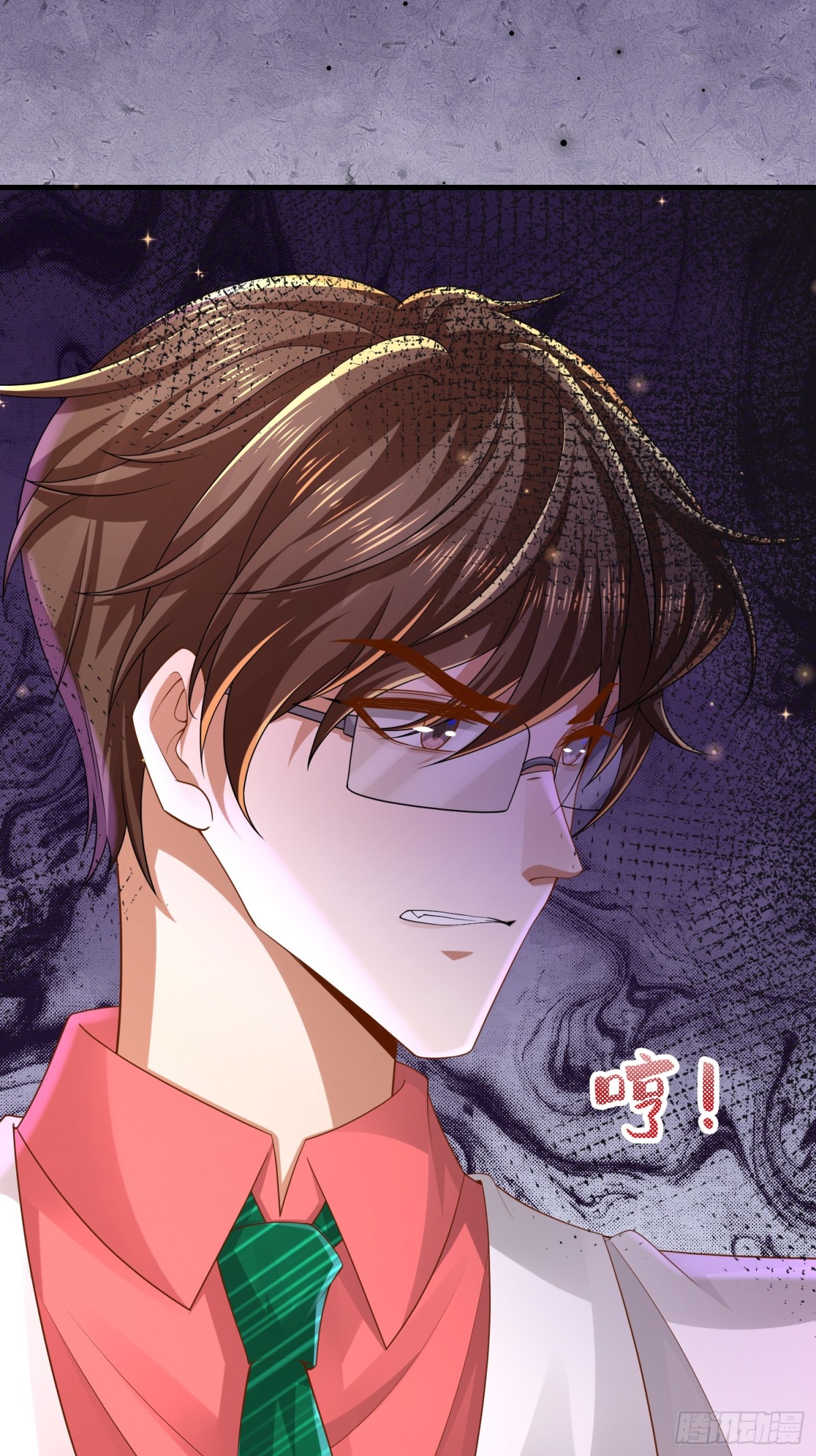 012 她的身体(1/2)-第12话