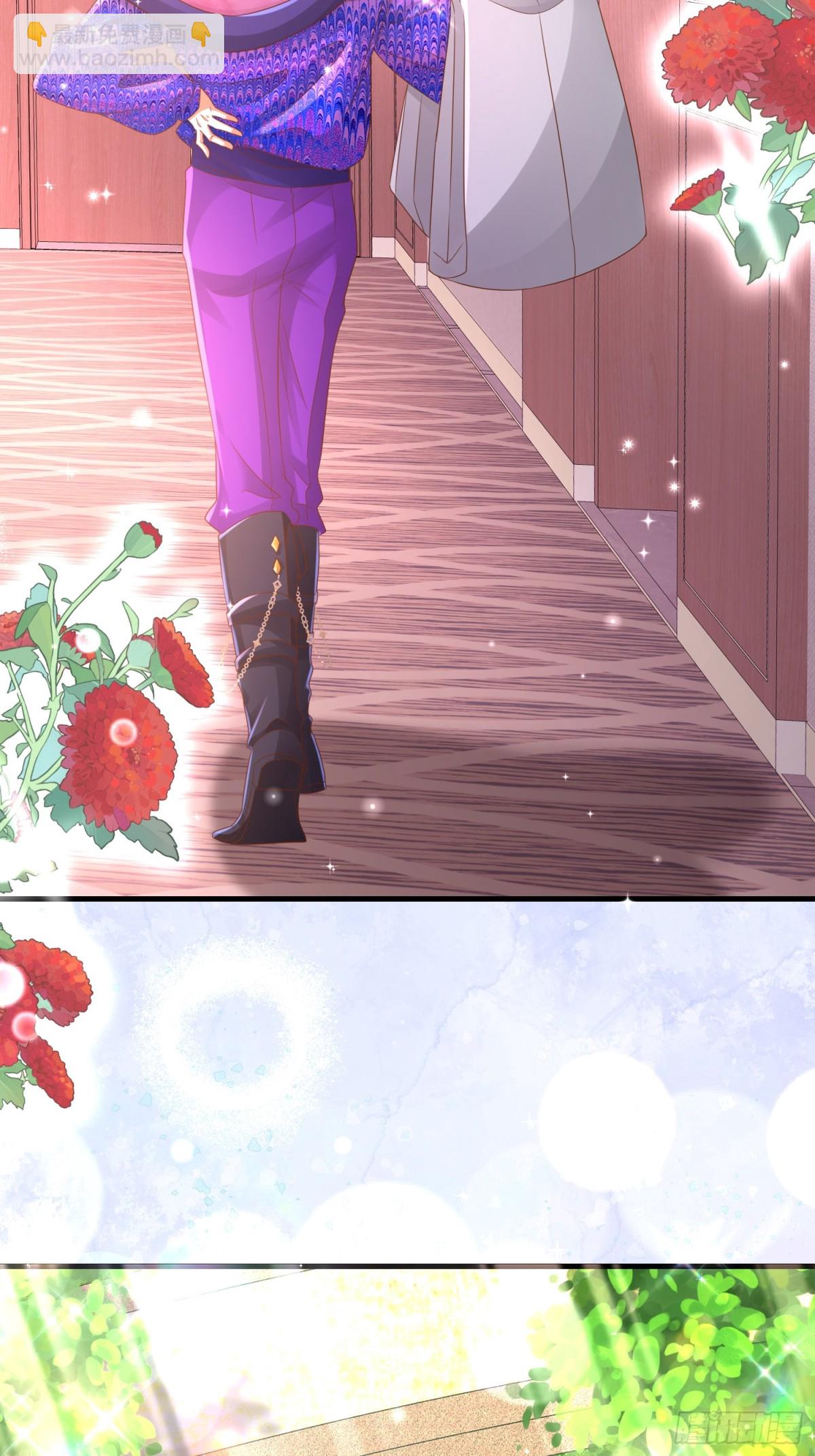 012 她的身体(1/2)-第12话