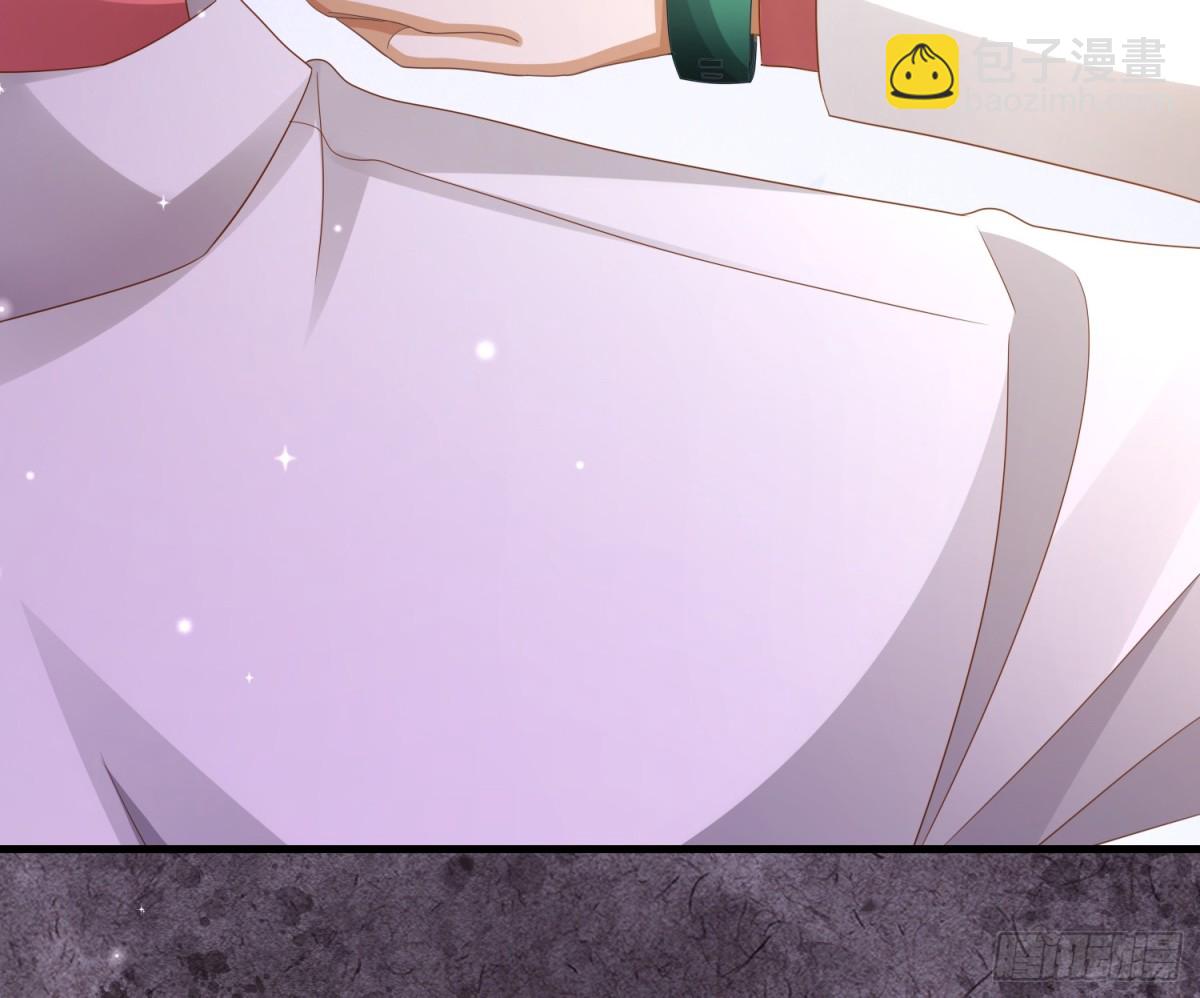 012 她的身体(1/2)-第12话