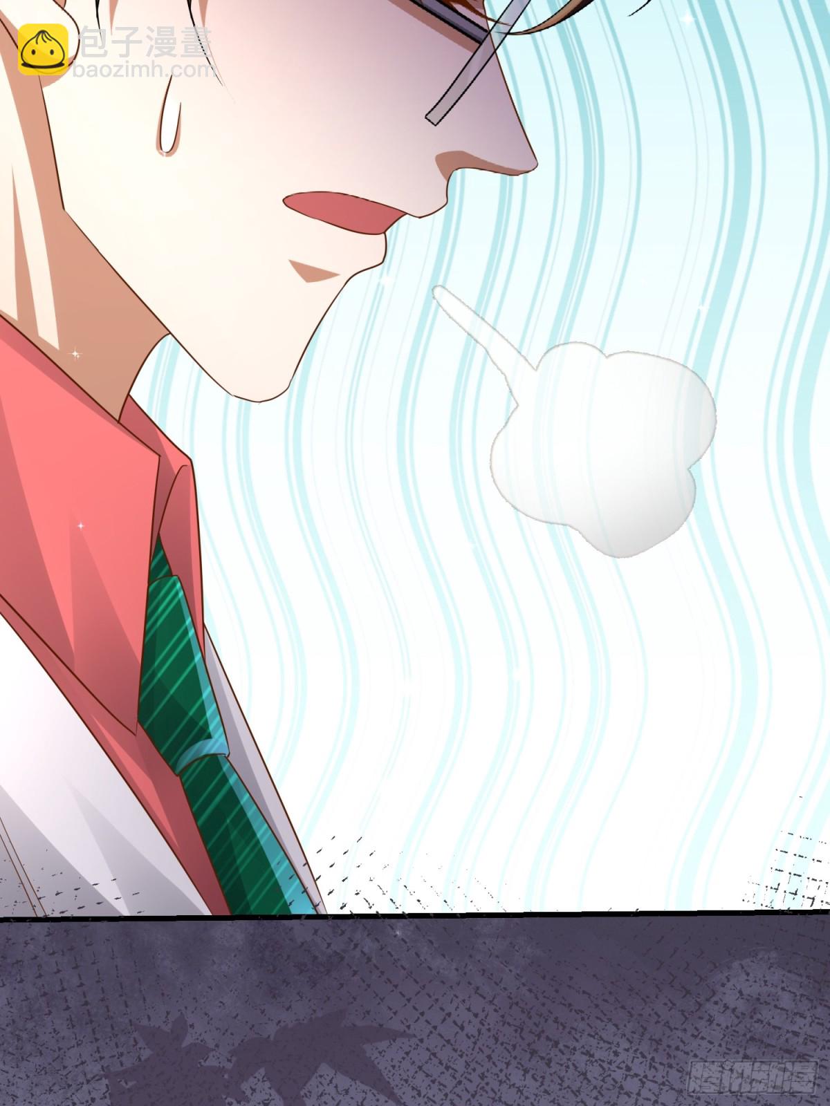 012 她的身体(1/2)-第12话