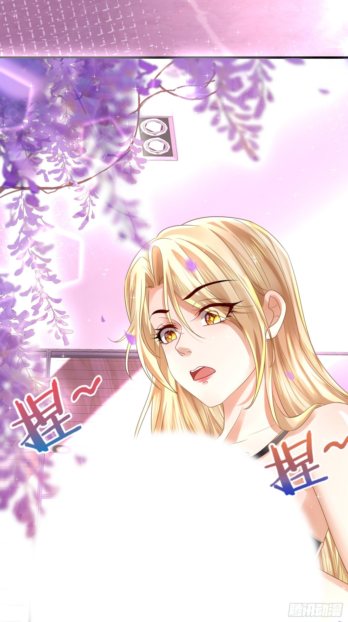 012 她的身体(1/2)-第12话