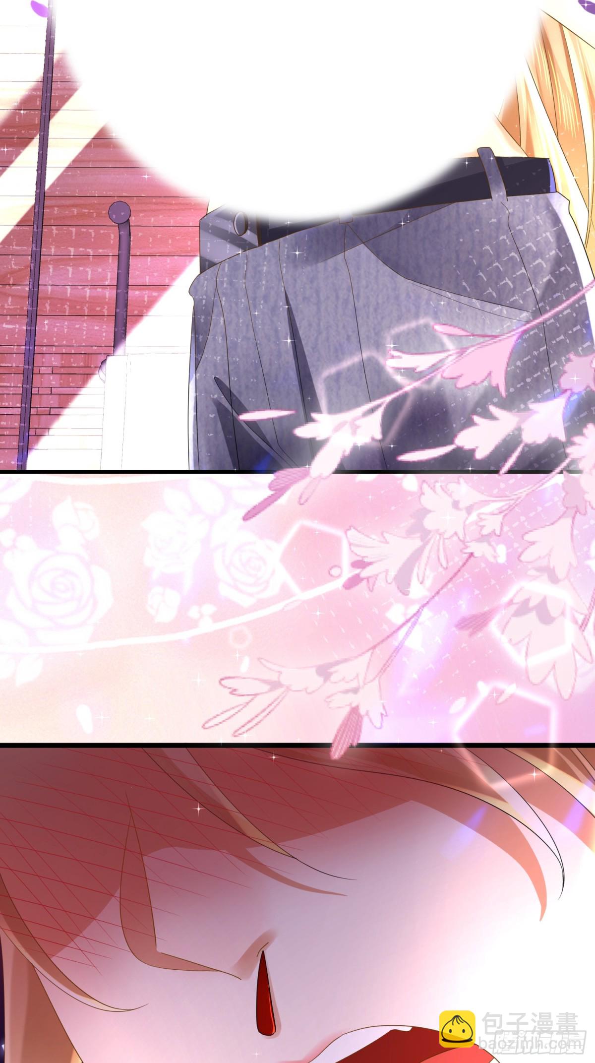 012 她的身体(1/2)-第12话