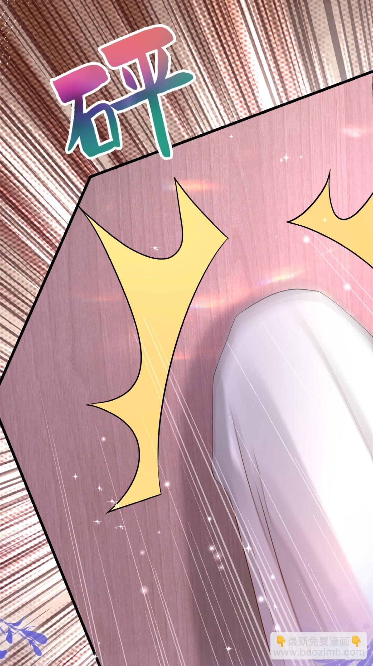 014 蝉儿一定还在(1/2)-第14话