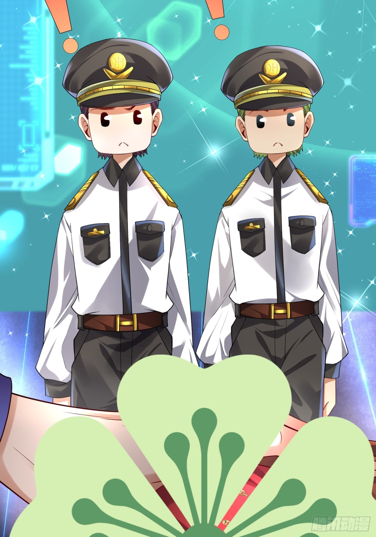 016 收购烂尾楼(1/2)-第16话