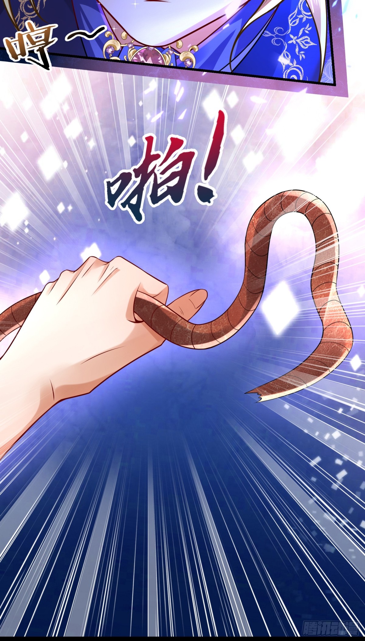 018 合力抗敌01(1/2)-第18话