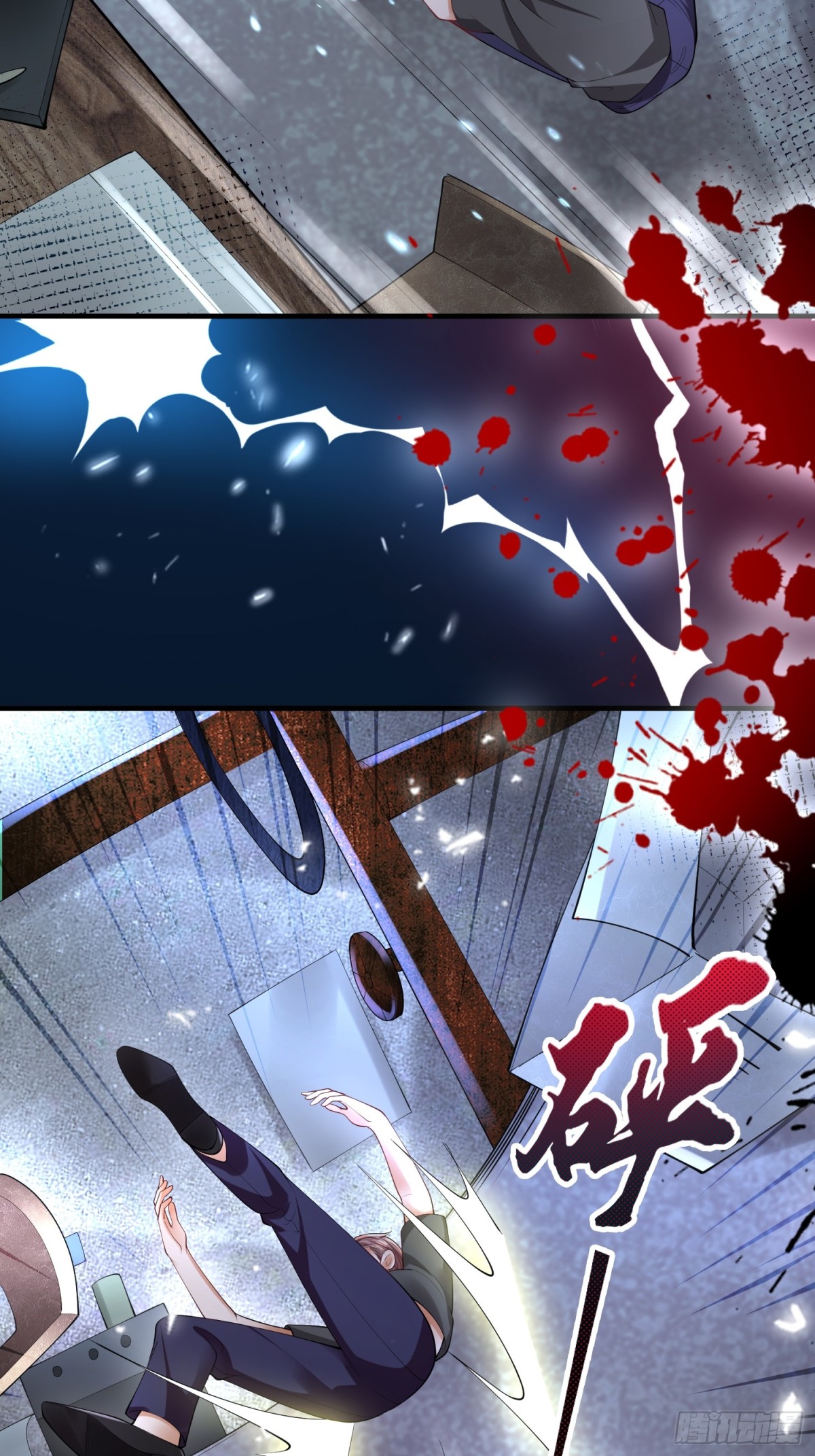 018 合力抗敌01(1/2)-第18话