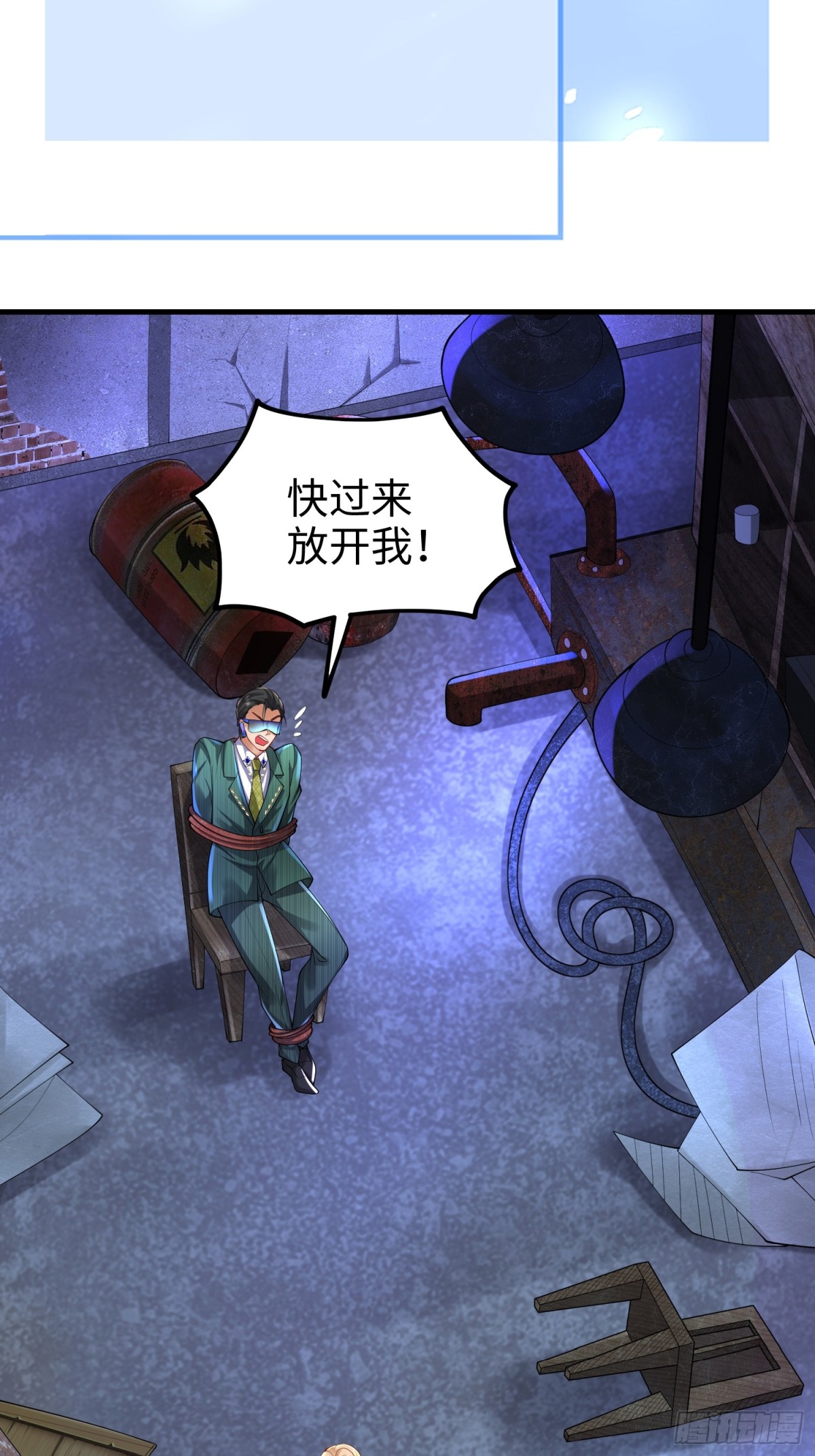 018 合力抗敌01(1/2)-第18话