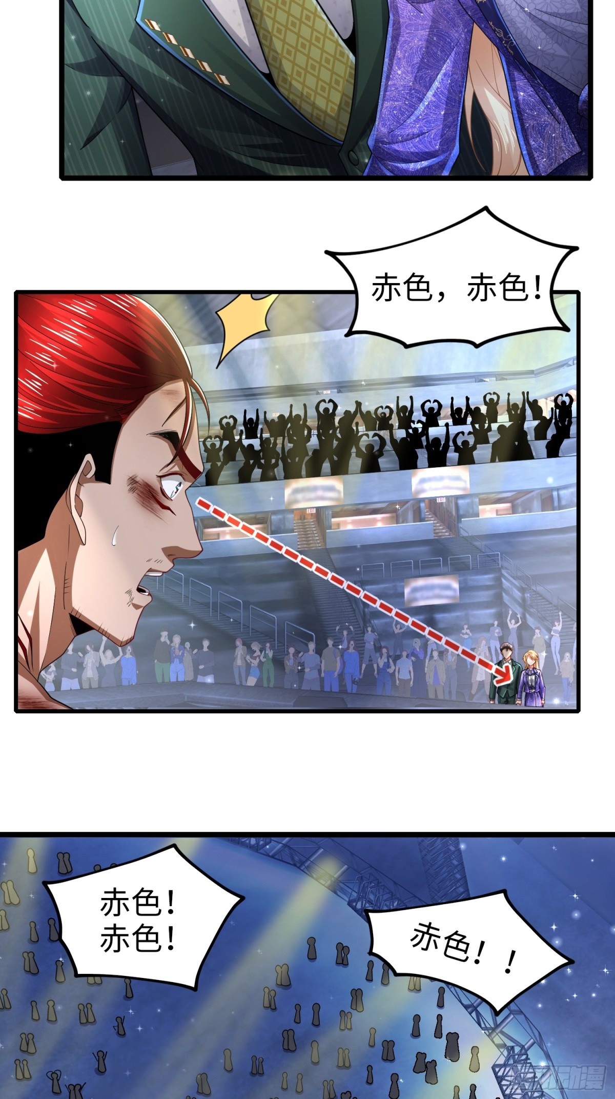 018 合力抗敌01(1/2)-第18话