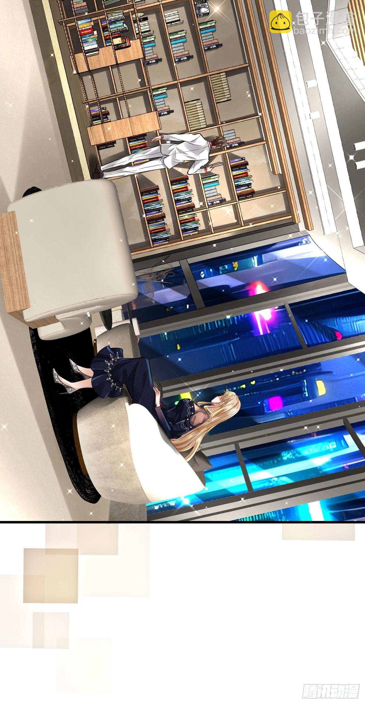 002 黄粱梦(1/2)-第2话