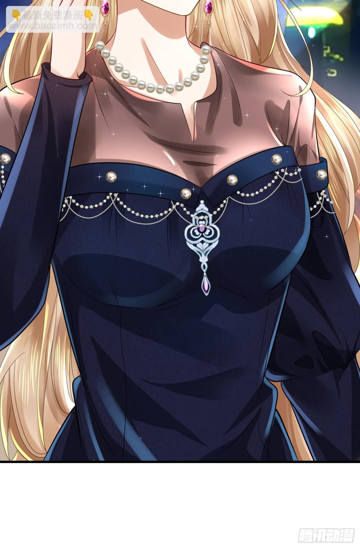 002 黄粱梦(1/2)-第2话