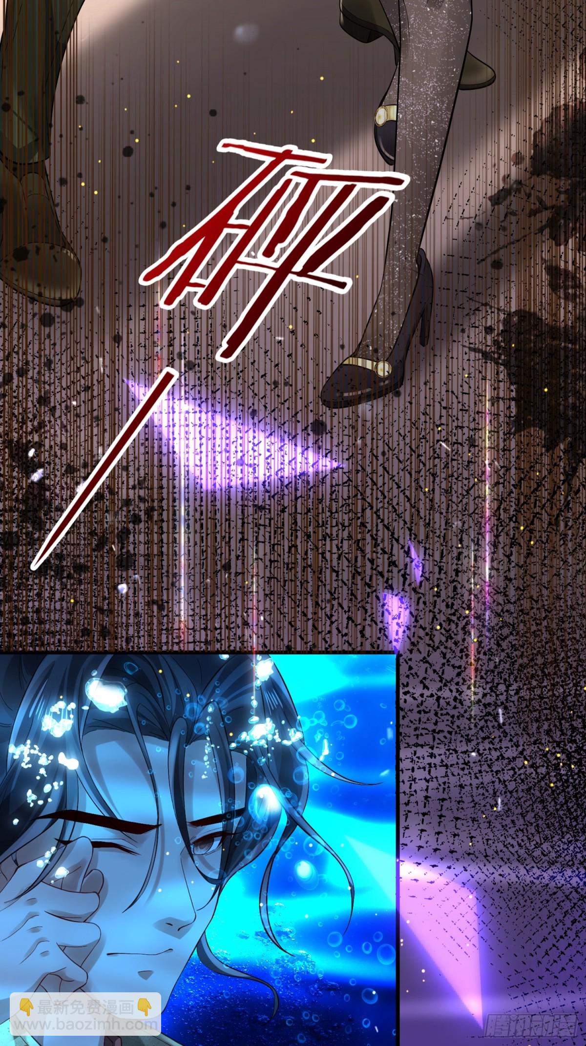 002 黄粱梦(1/2)-第2话