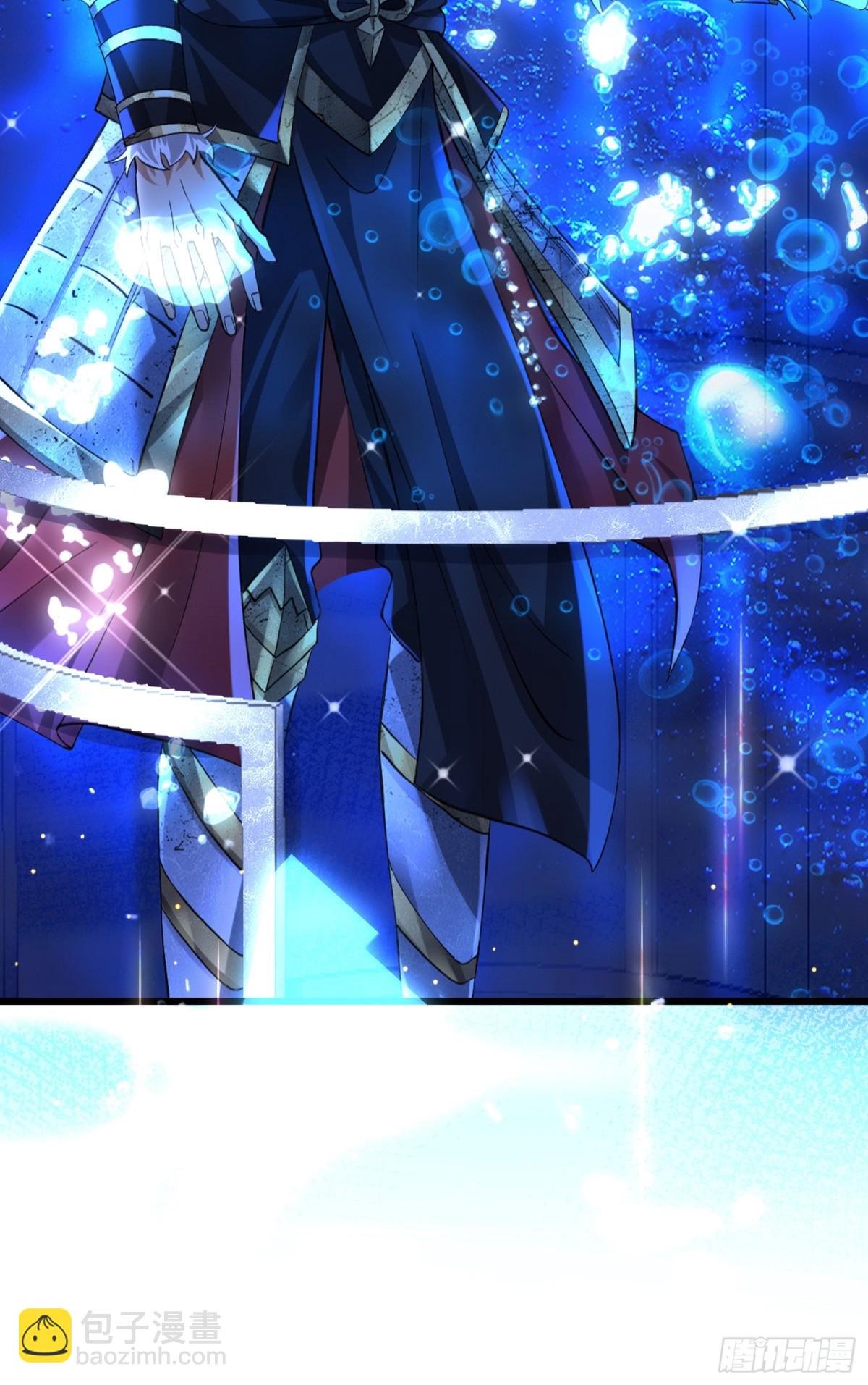 002 黄粱梦(1/2)-第2话