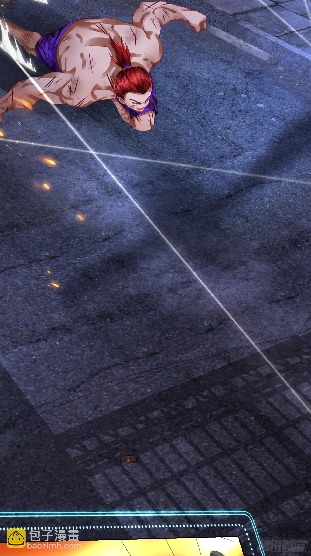 020 合力抗敌03(1/2)-第20话