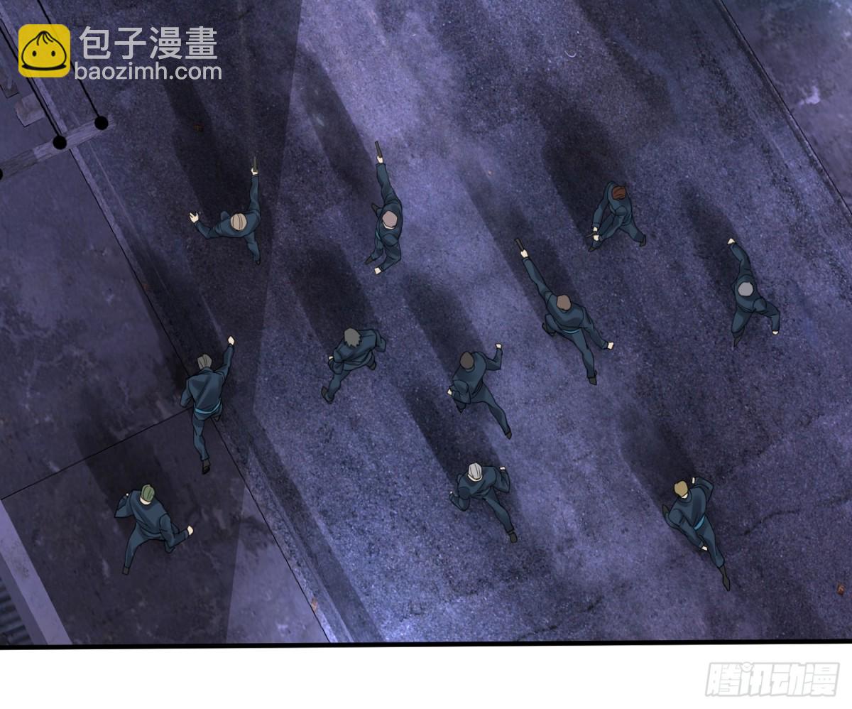 020 合力抗敌03(1/2)-第20话