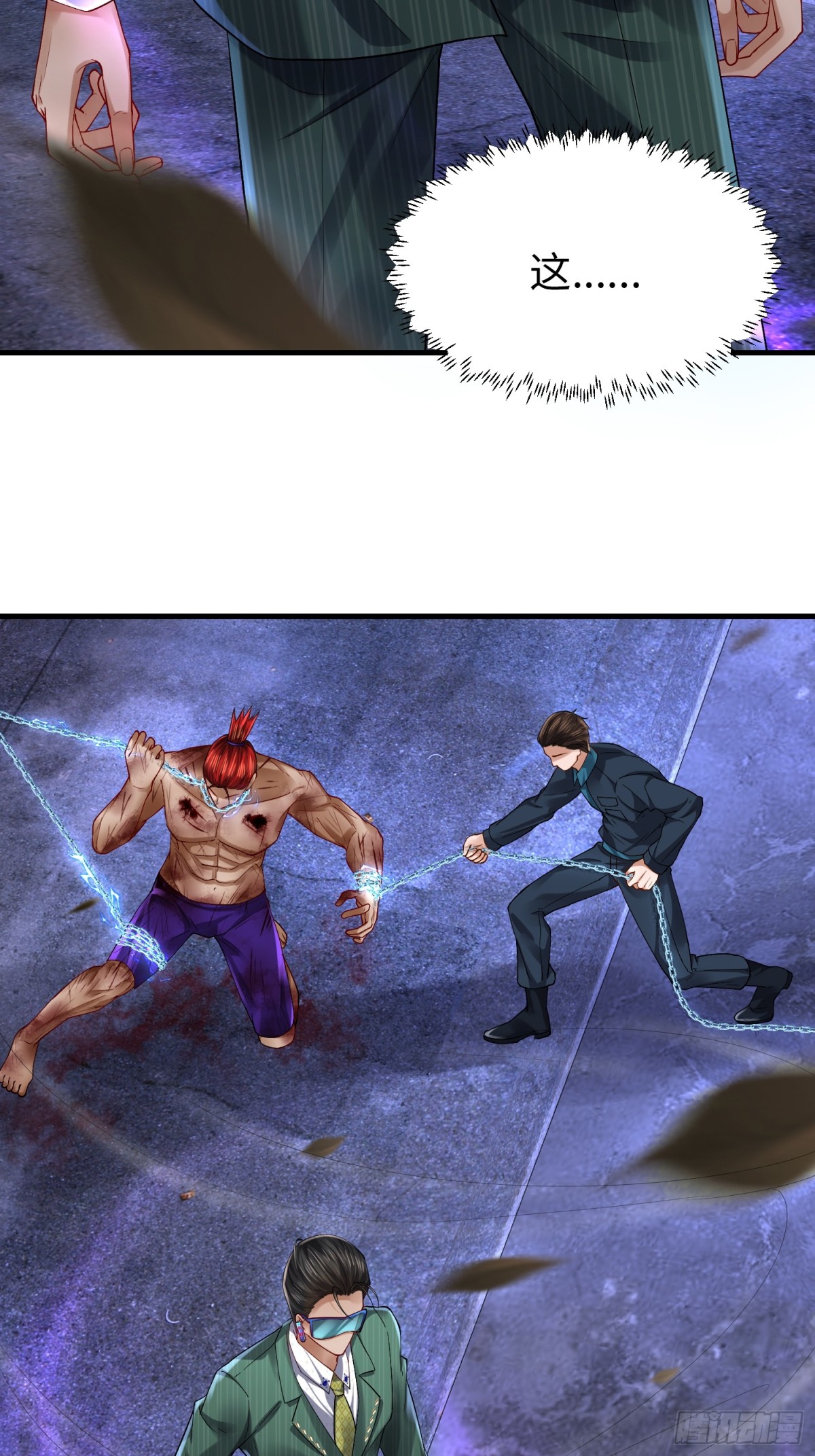 022 战神再现02(1/2)-第22话