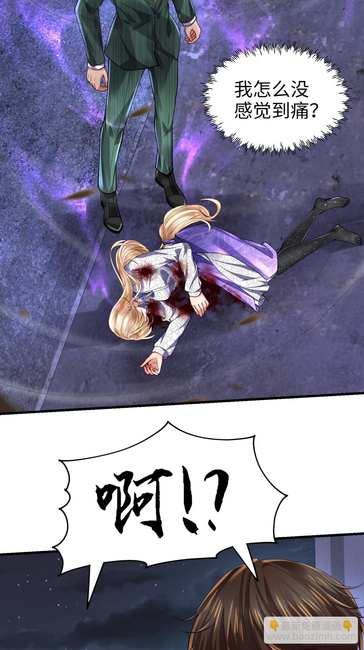 022 战神再现02(1/2)-第22话