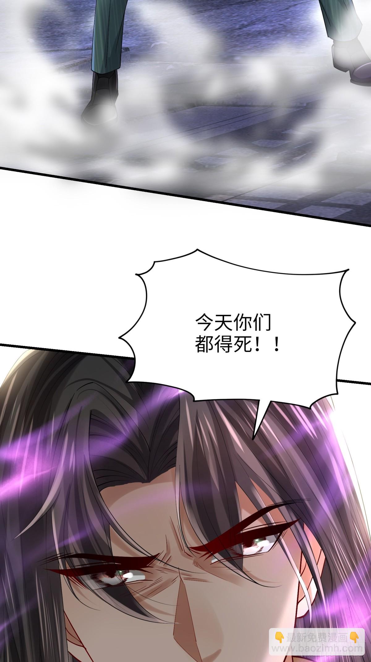 022 战神再现02(1/2)-第22话