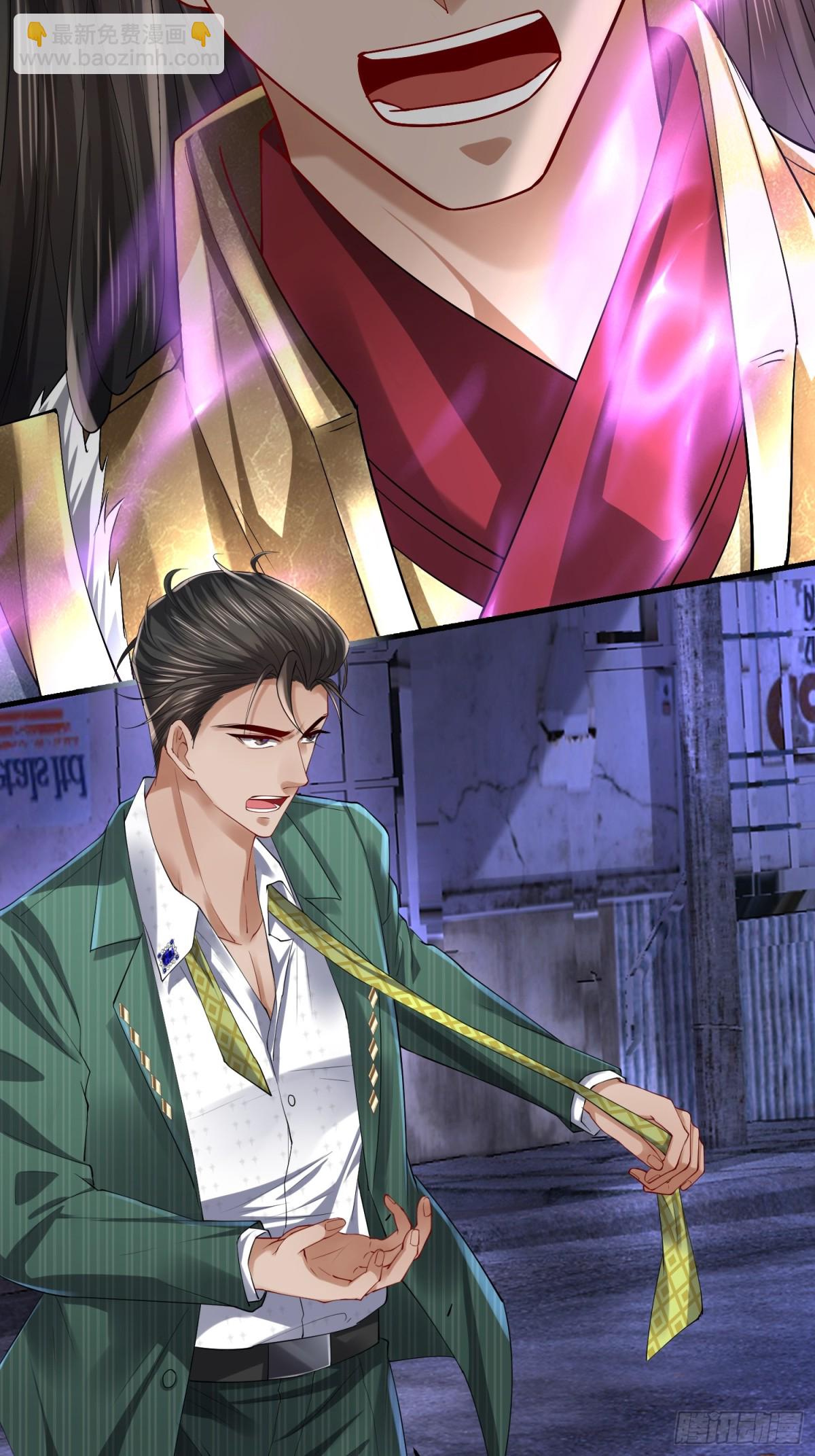 022 战神再现02(1/2)-第22话