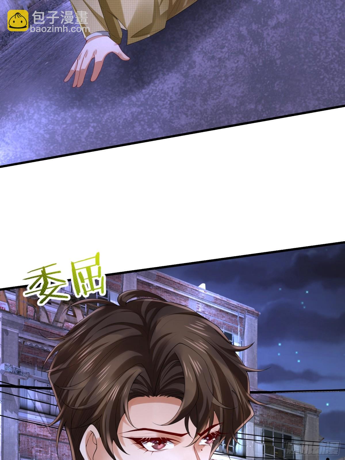 024 逃出生天(1/2)-第24话