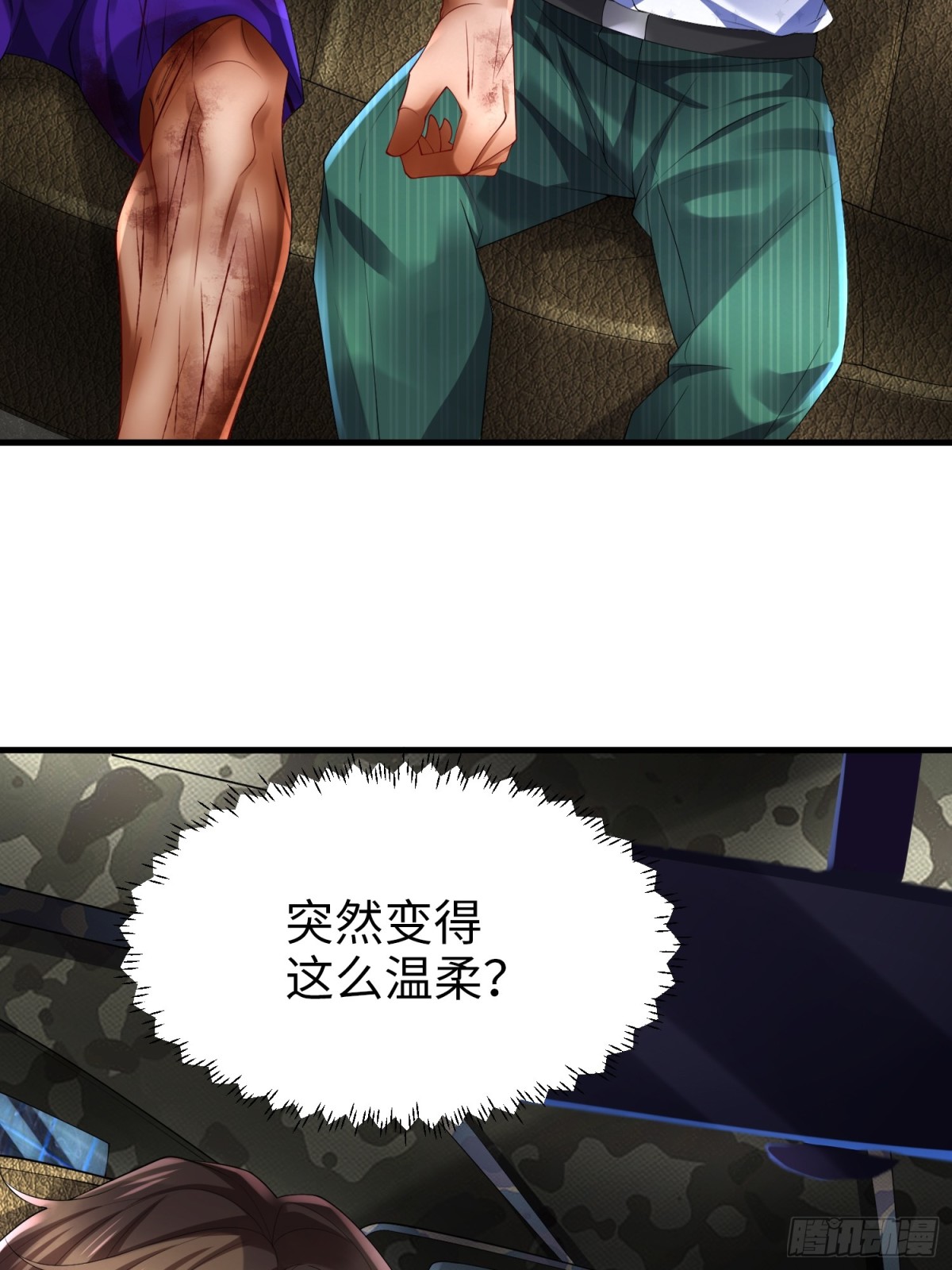 024 逃出生天(1/2)-第24话