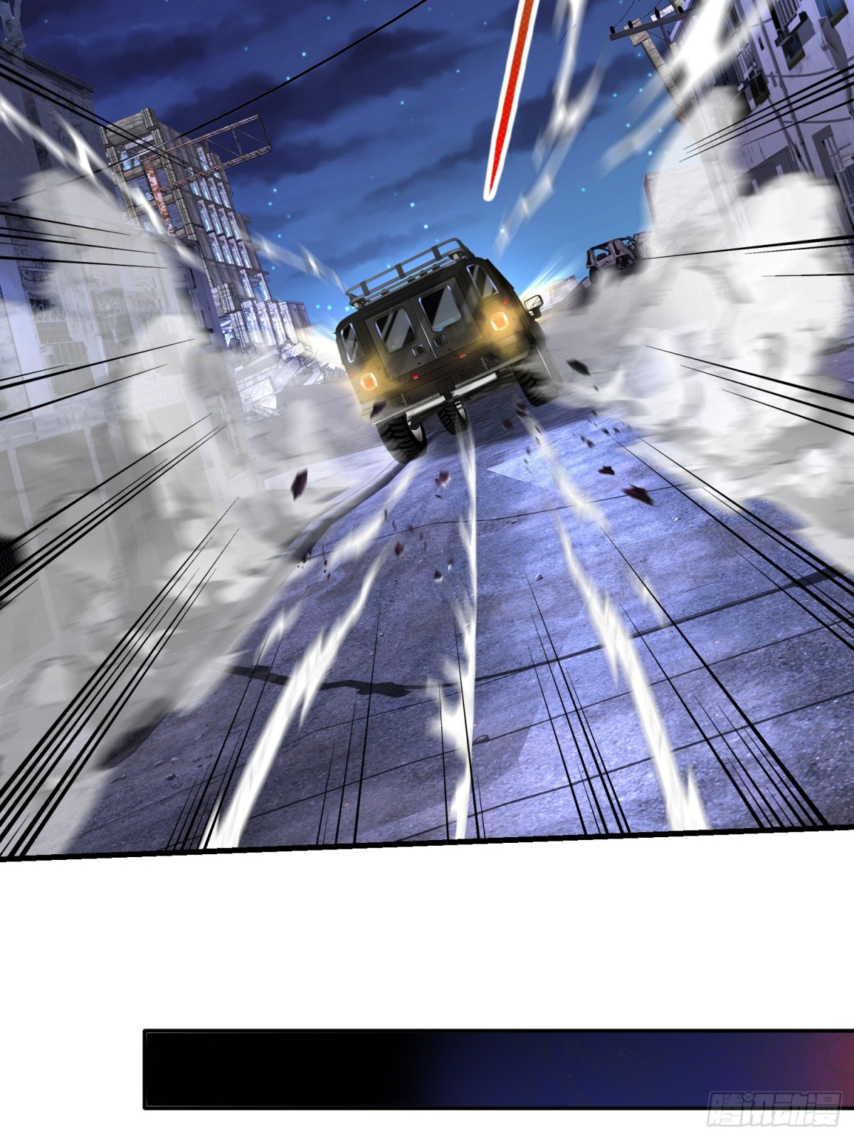 024 逃出生天(1/2)-第24话