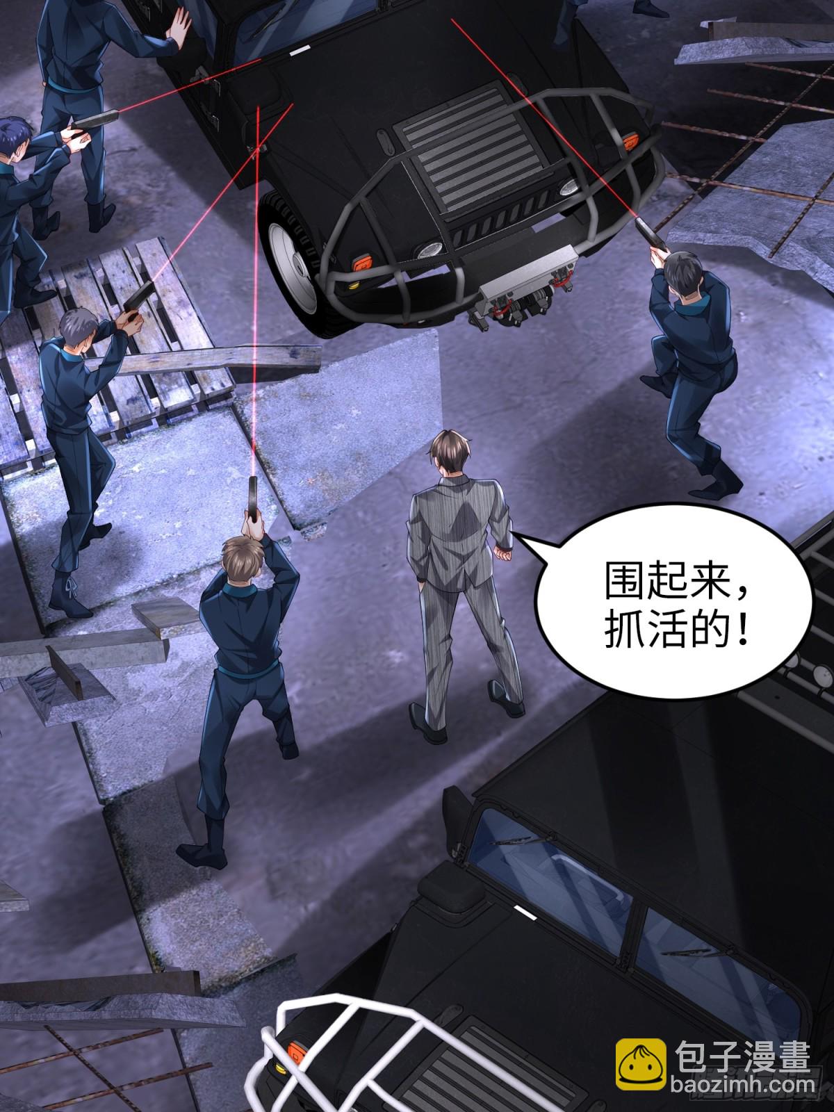 024 逃出生天(1/2)-第24话