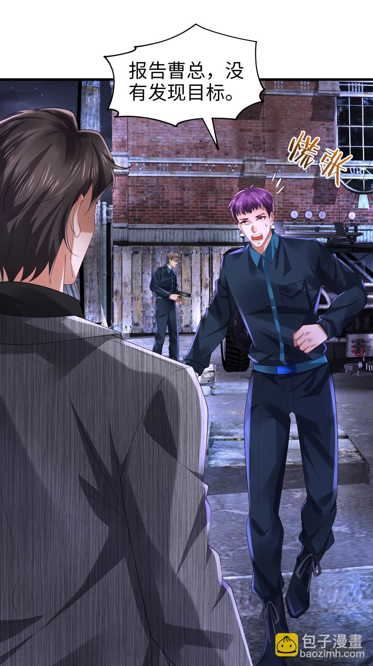 024 逃出生天(1/2)-第24话